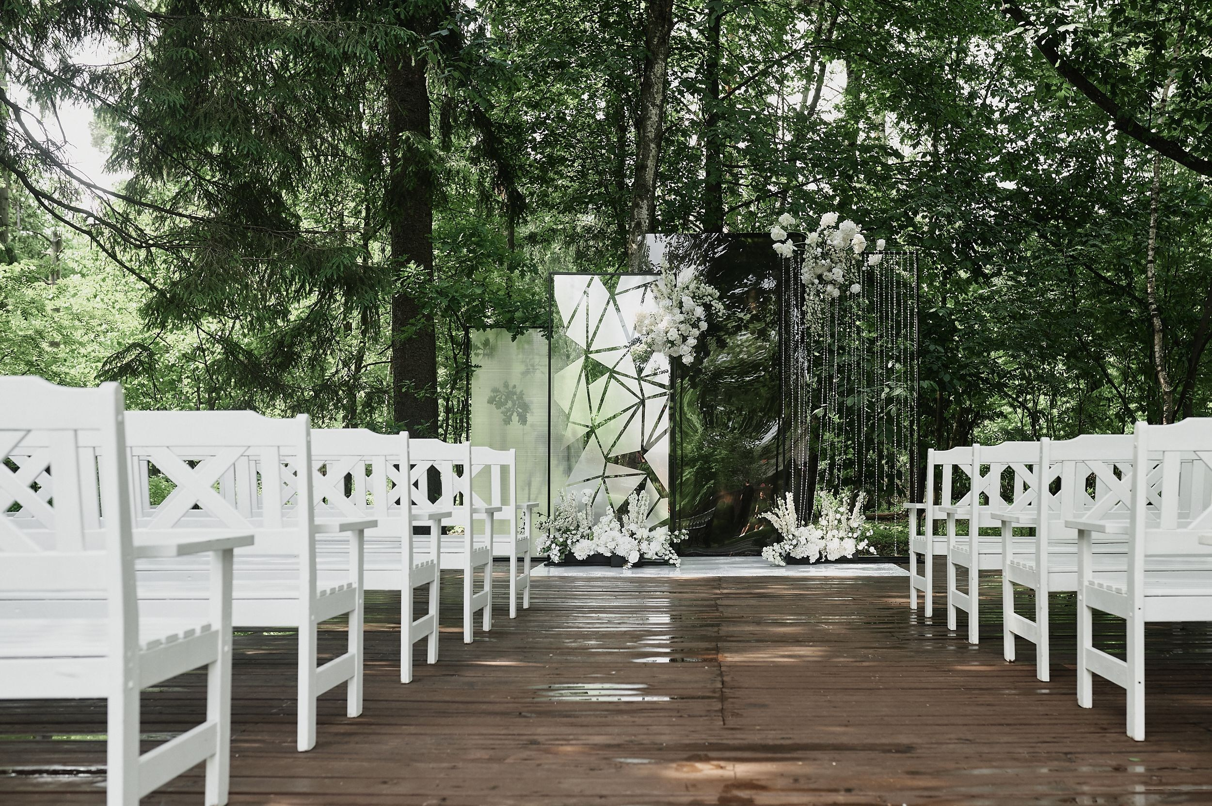 Настя & Мося. Агентство по организации мероприятий