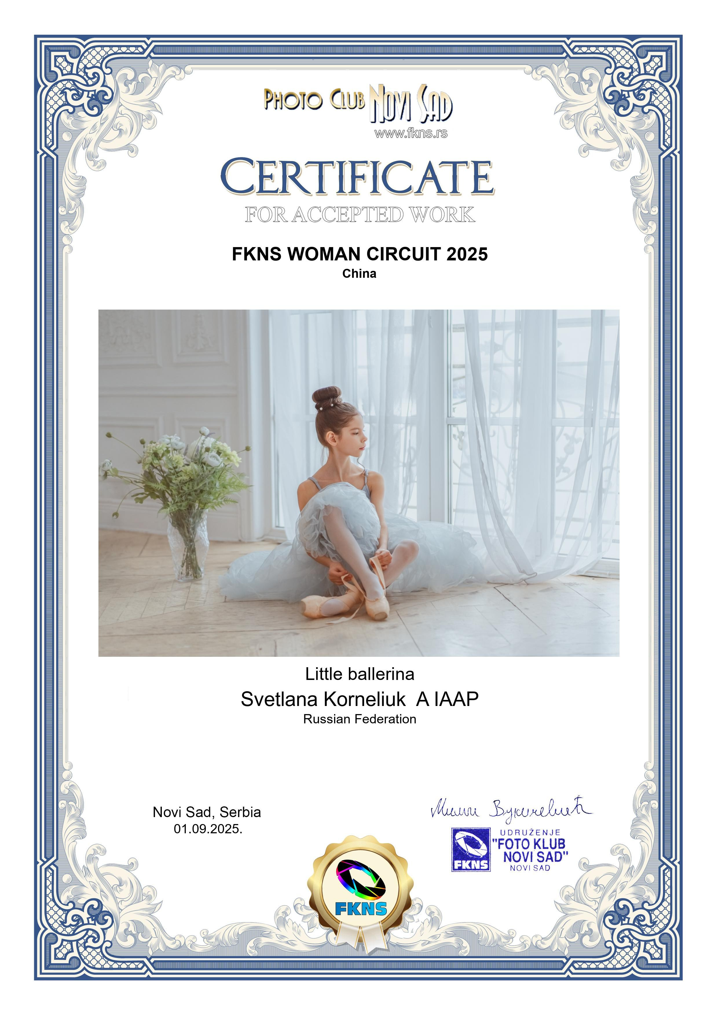 Сертификат с результатами участия в международном конкурсе FKNS WOMAN CIRCUIT 2025