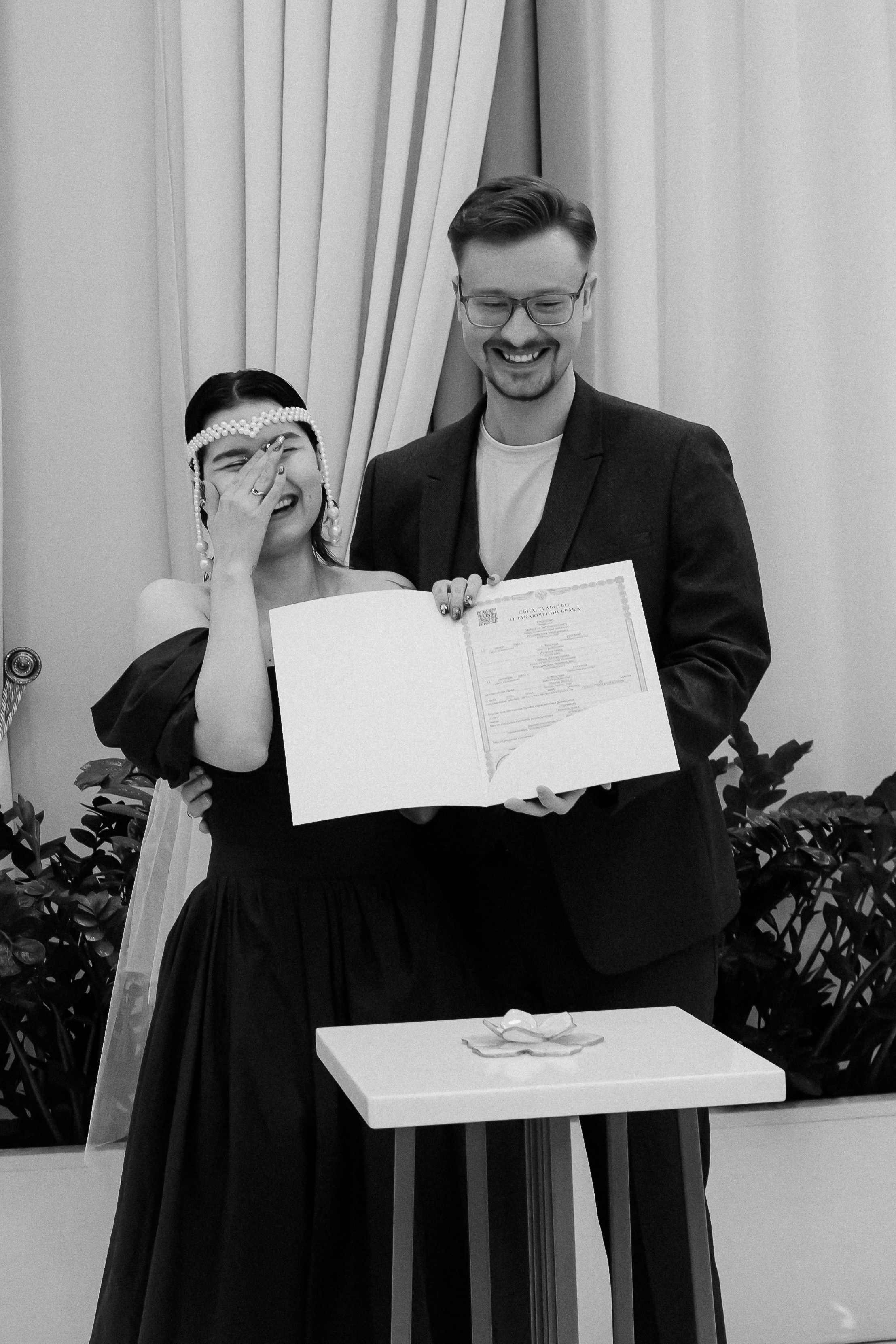 Софа и Ник. Фотограф Марфа Лескова