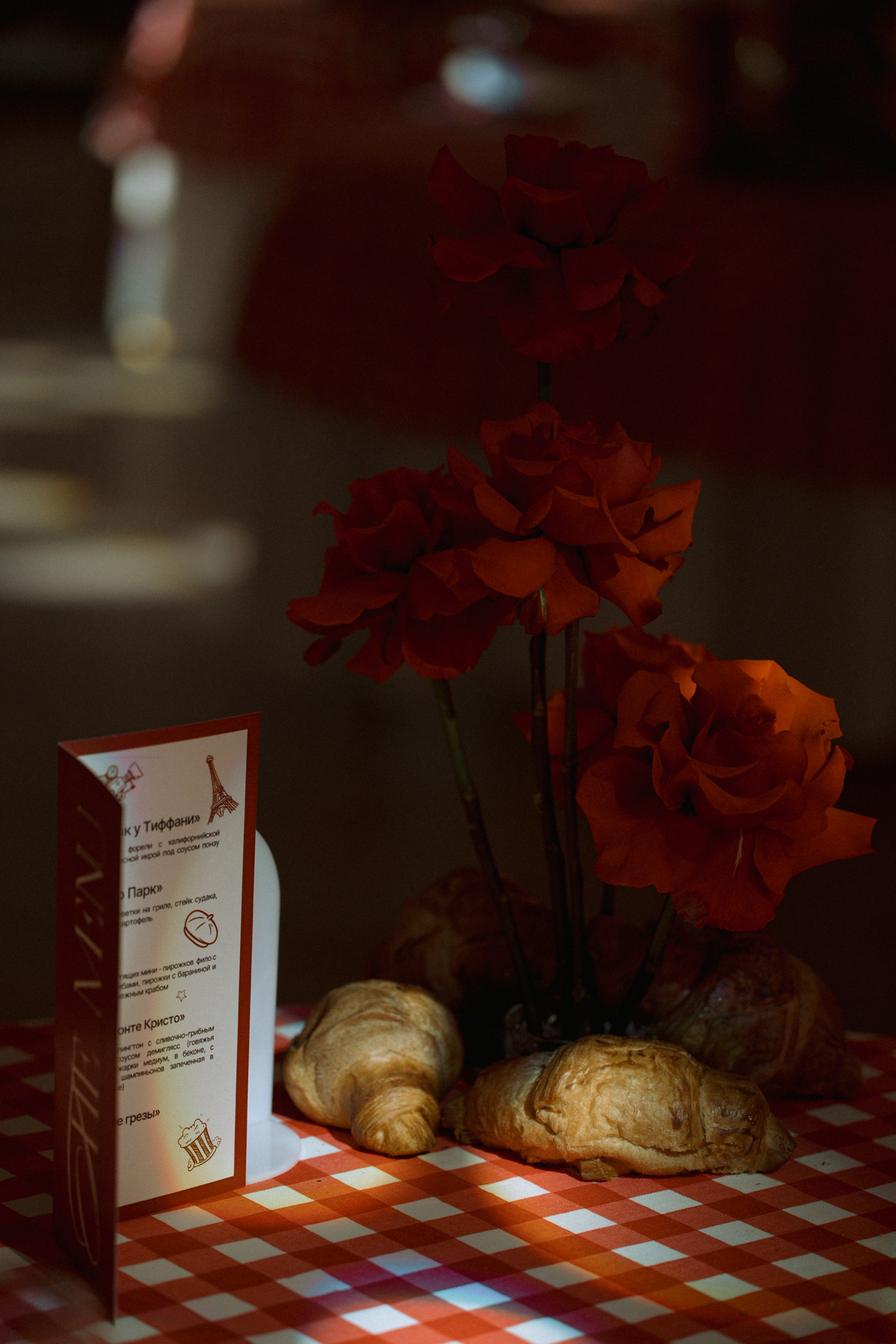 Nikifor+Nataly/ Anons. Семейный и портретный фотограф в Саратове Сахарова Маша