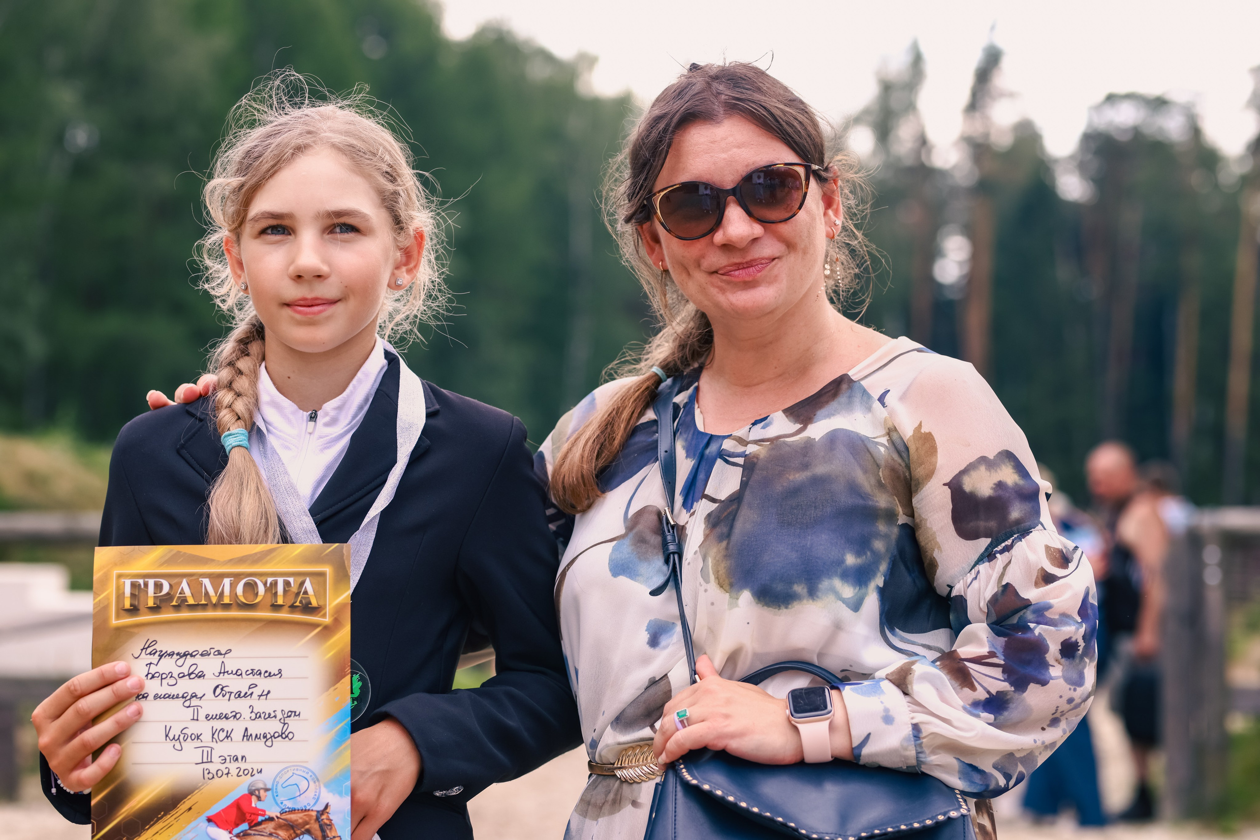 Соревнования по конному спорту. Фотограф репортажей и стритфотосессий в Москве Людмила Смирнова