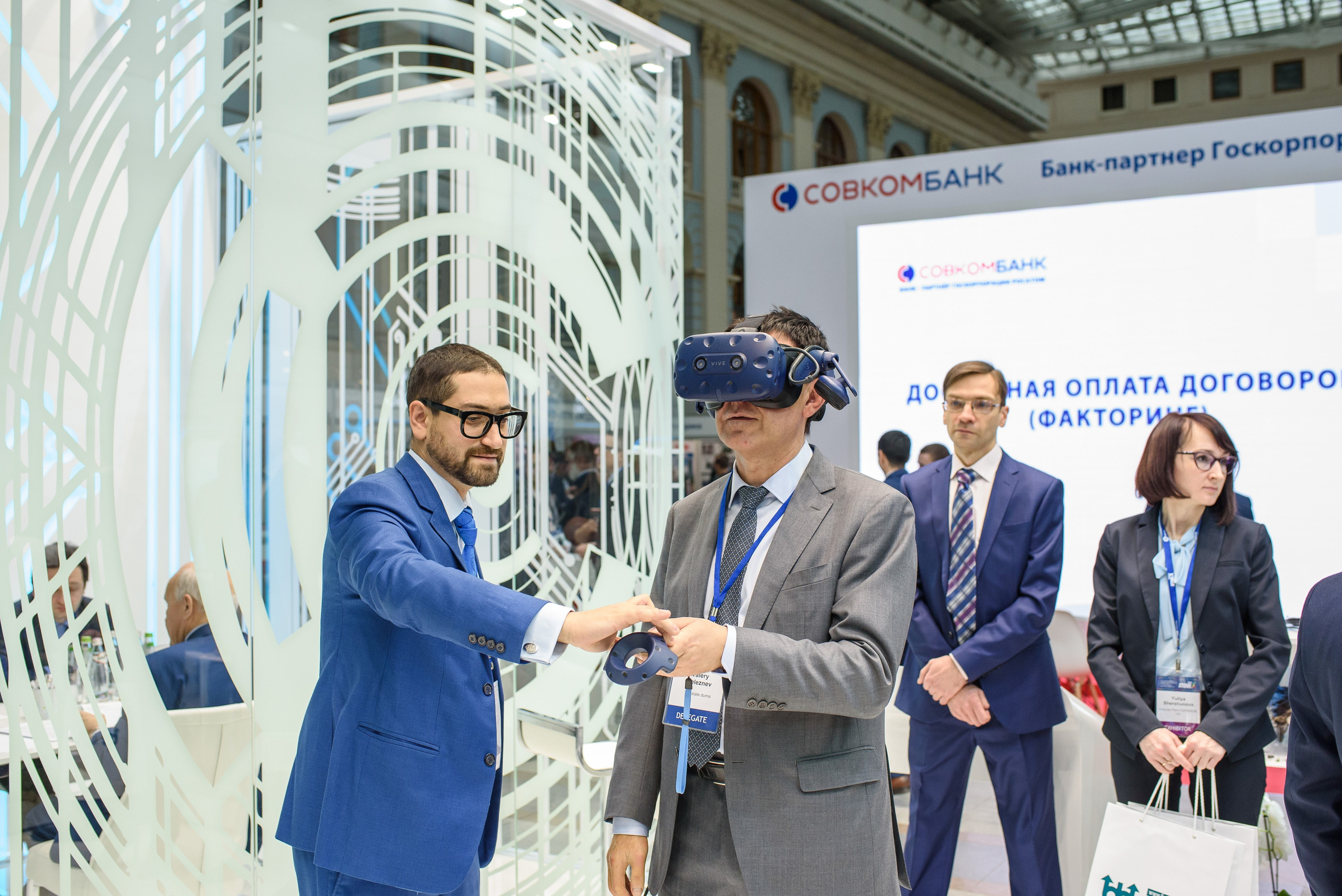 Форумы и Конференции. Алексей Мигачёв фотограф и видеооператор в Москве