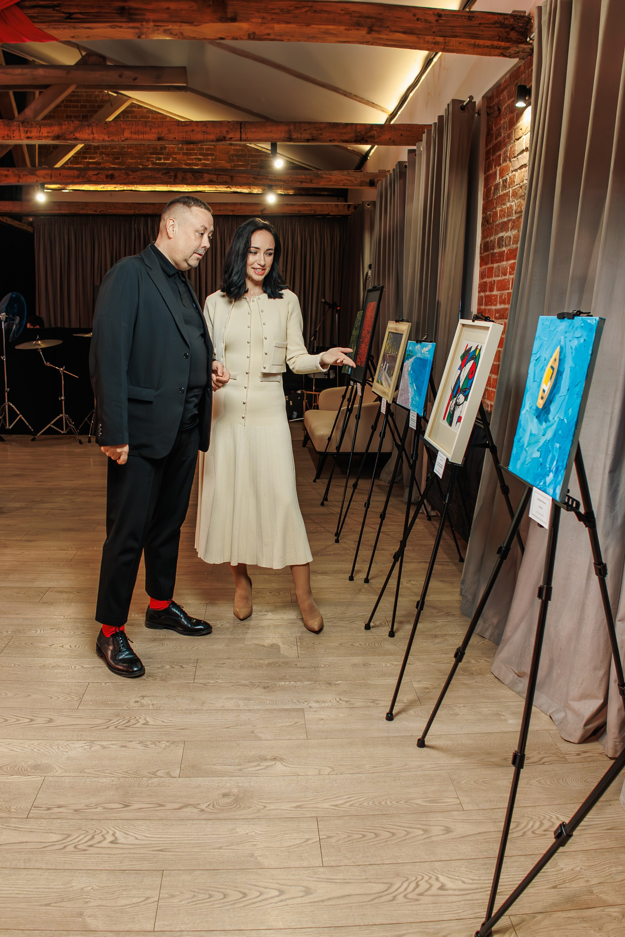 Благотворительный Аукцион. Главная