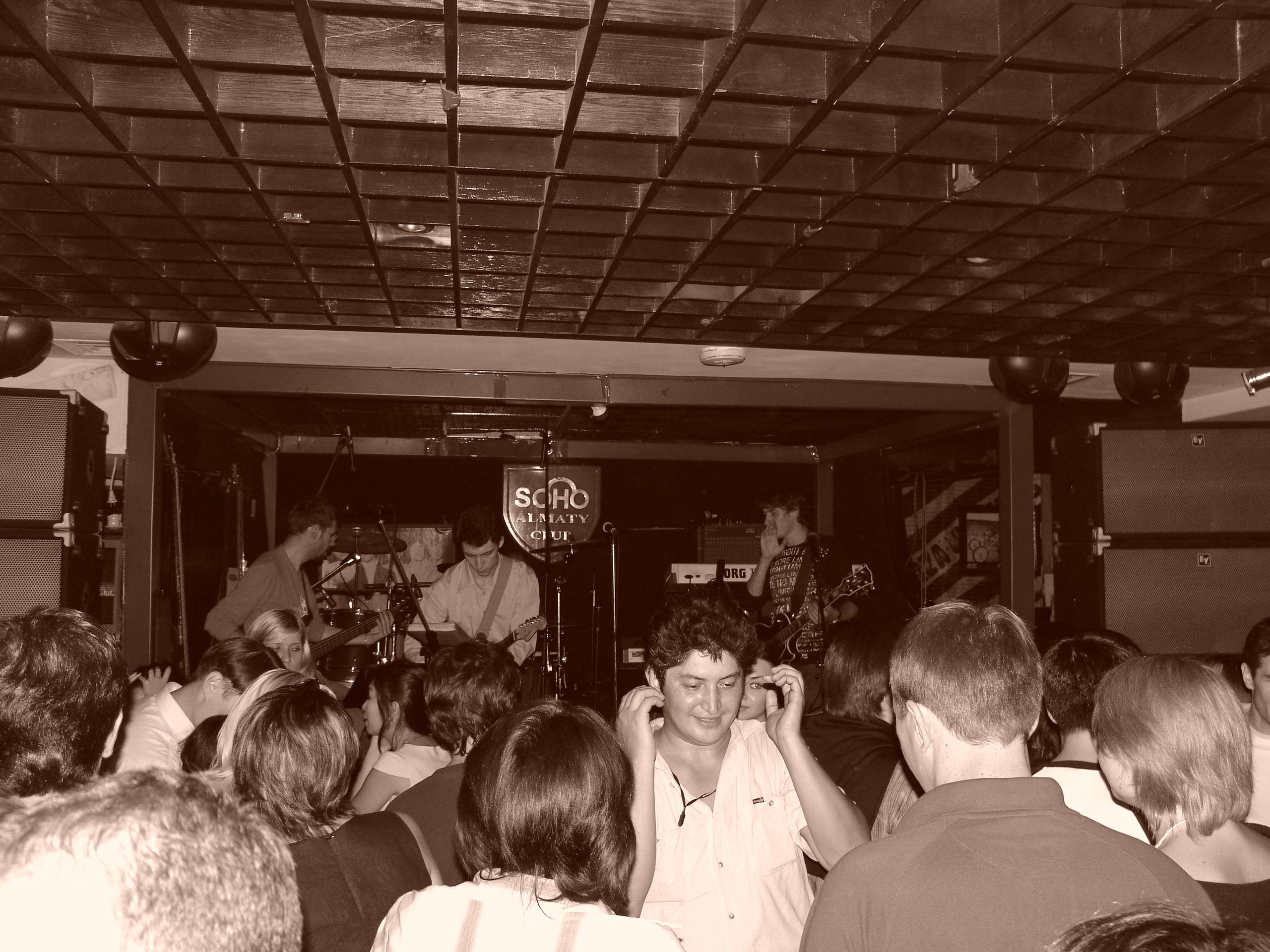 Ергали 11 08 2005. Заставка