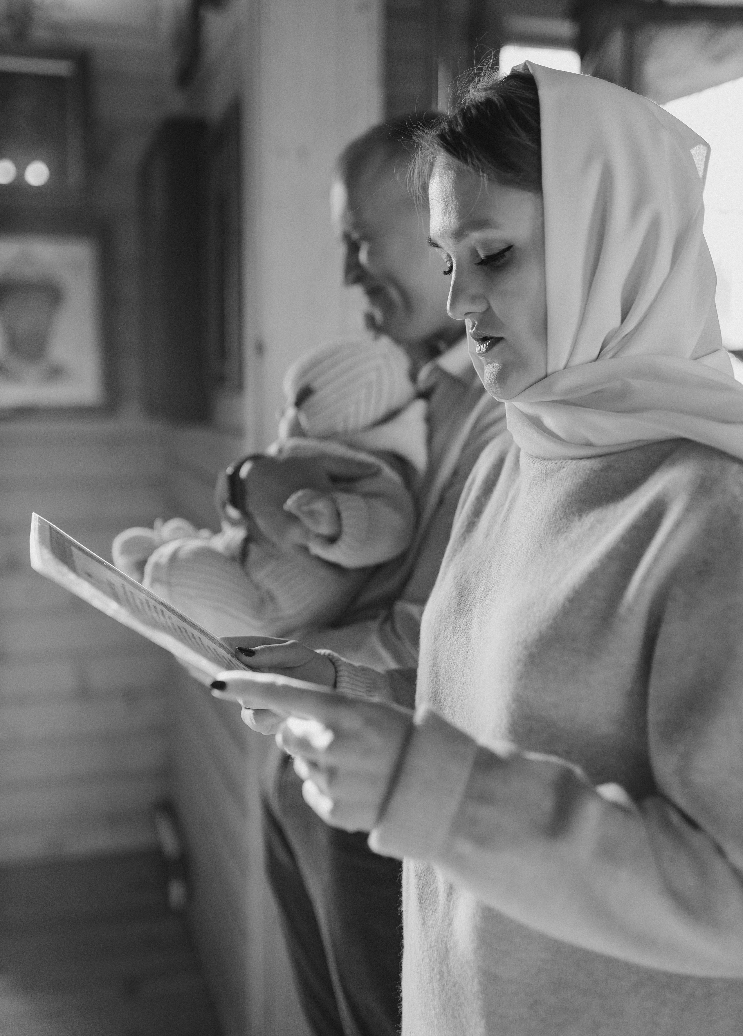 Тимофей. Миронова Анастасия