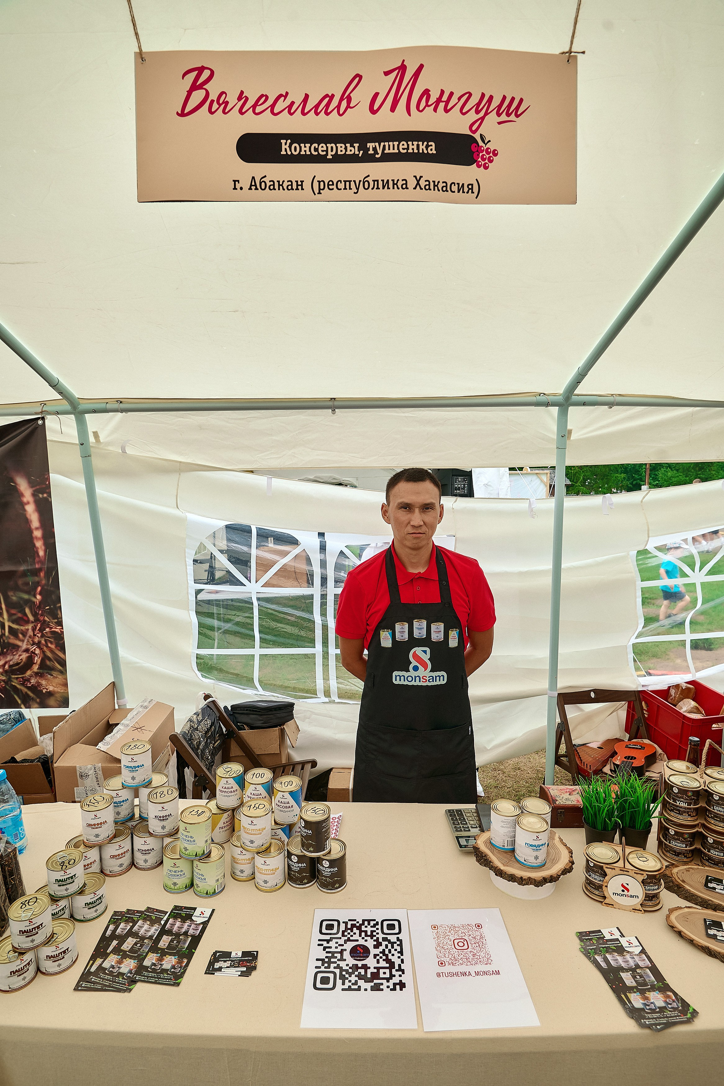 Портфолио репортажной фотосъёмки: эко-фестиваль "Калина-Малина". Фотограф Яковлев Роман — Красноярск