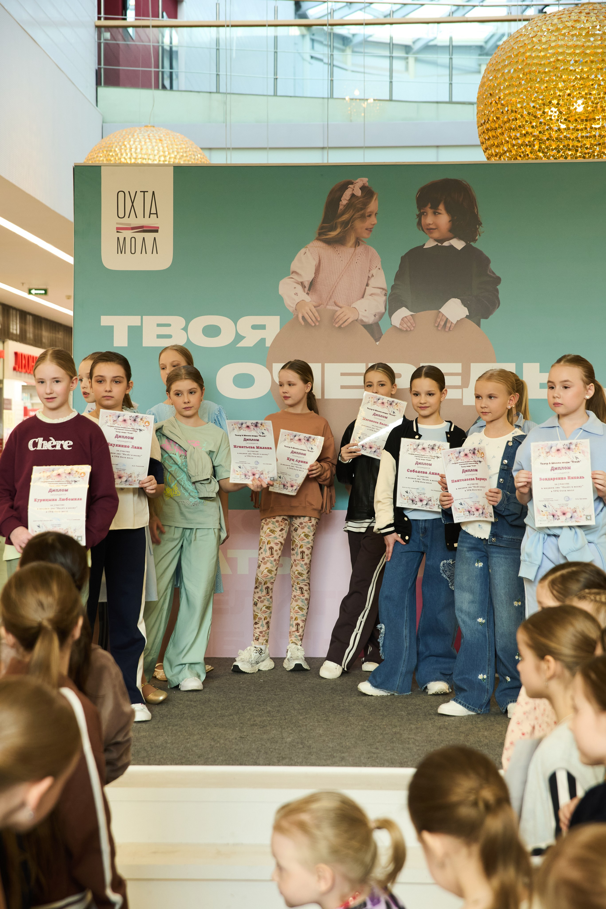 Дыхание весны. Портретный фотограф Санкт-Петербург Владимир Веселов
