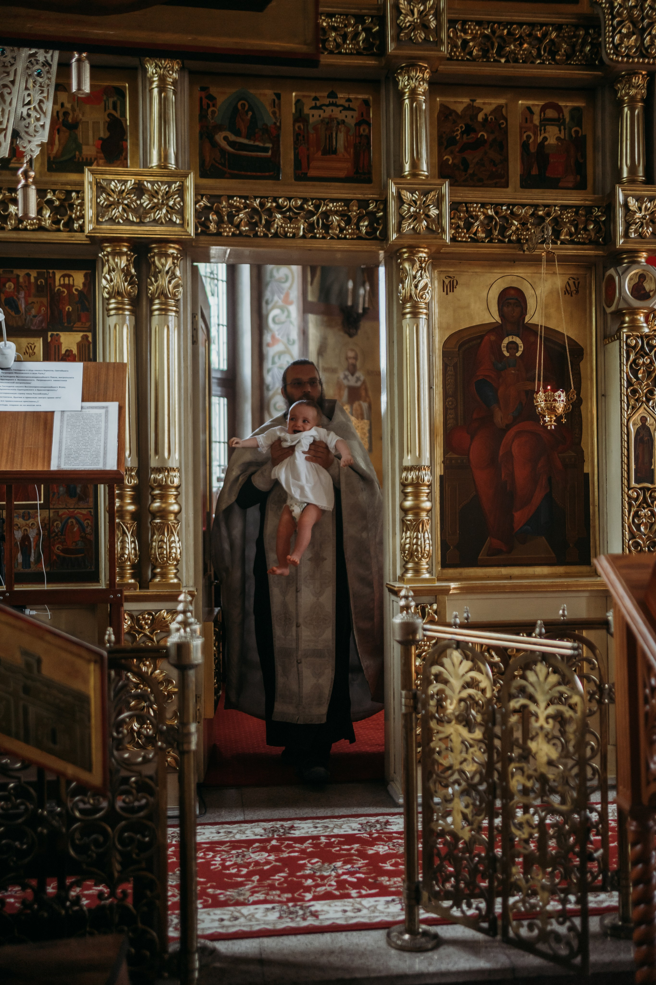 Крещение Стаса. Семейный фотограф в Москве и Подмосковье Иванова Нина
