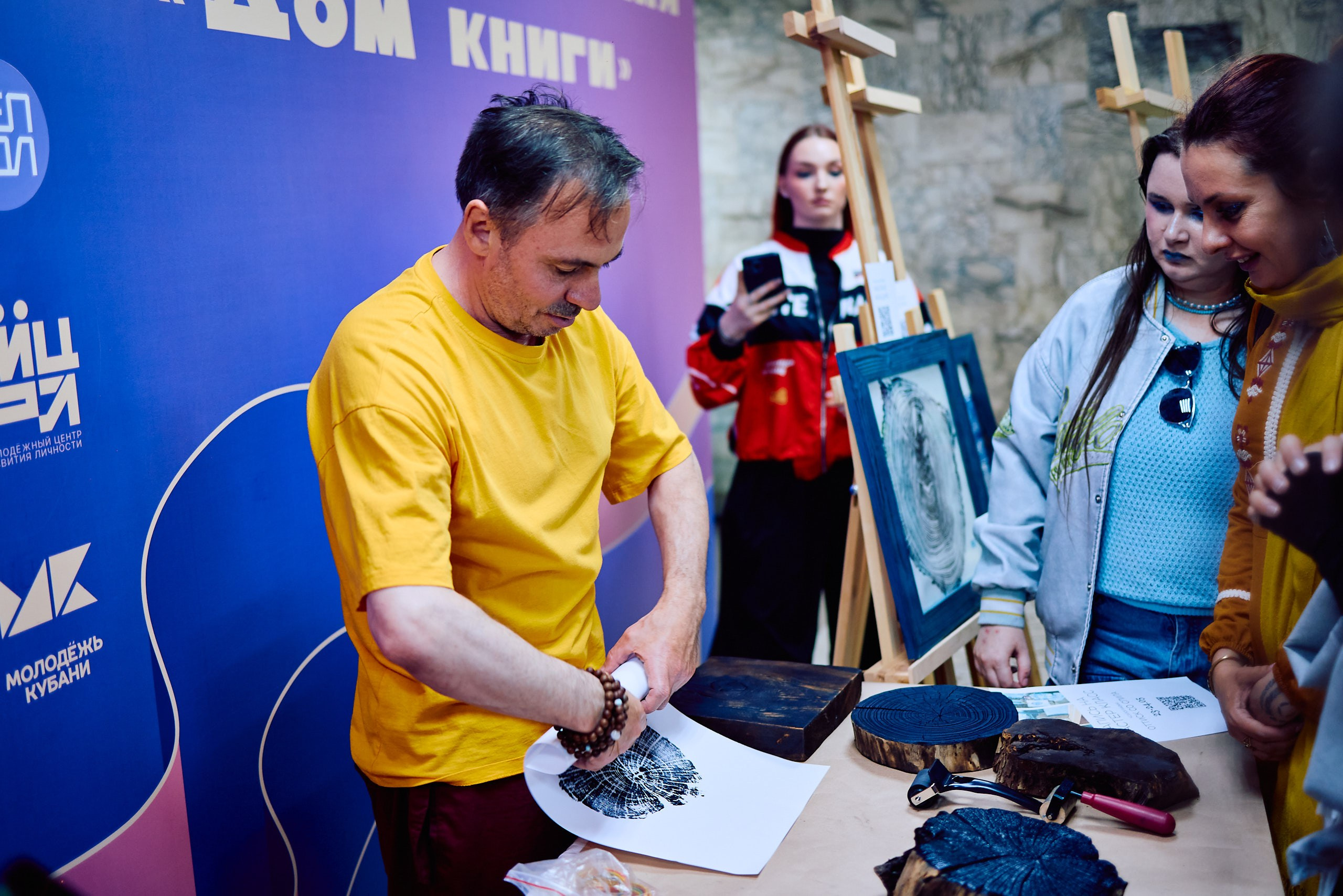 Ночь музеев 2026 Краснодар. Вера Калугина