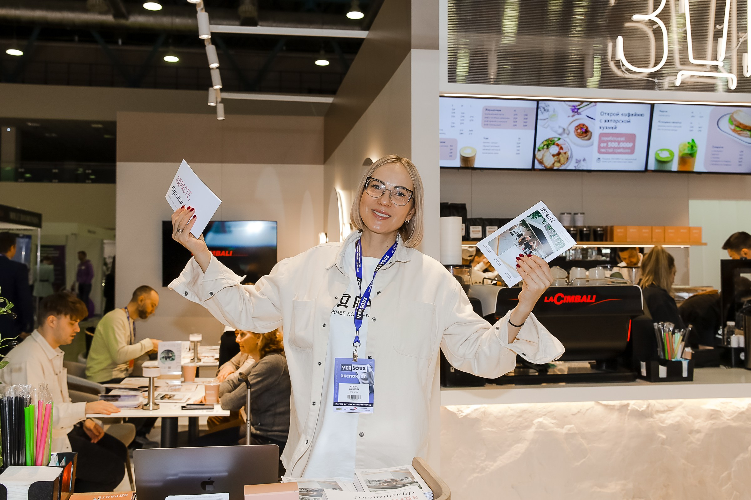 VERSOUS. ЭКСПОЦЕНТР. ЗДРАСТЕ. Фотограф в Москве Ольга Колесникова