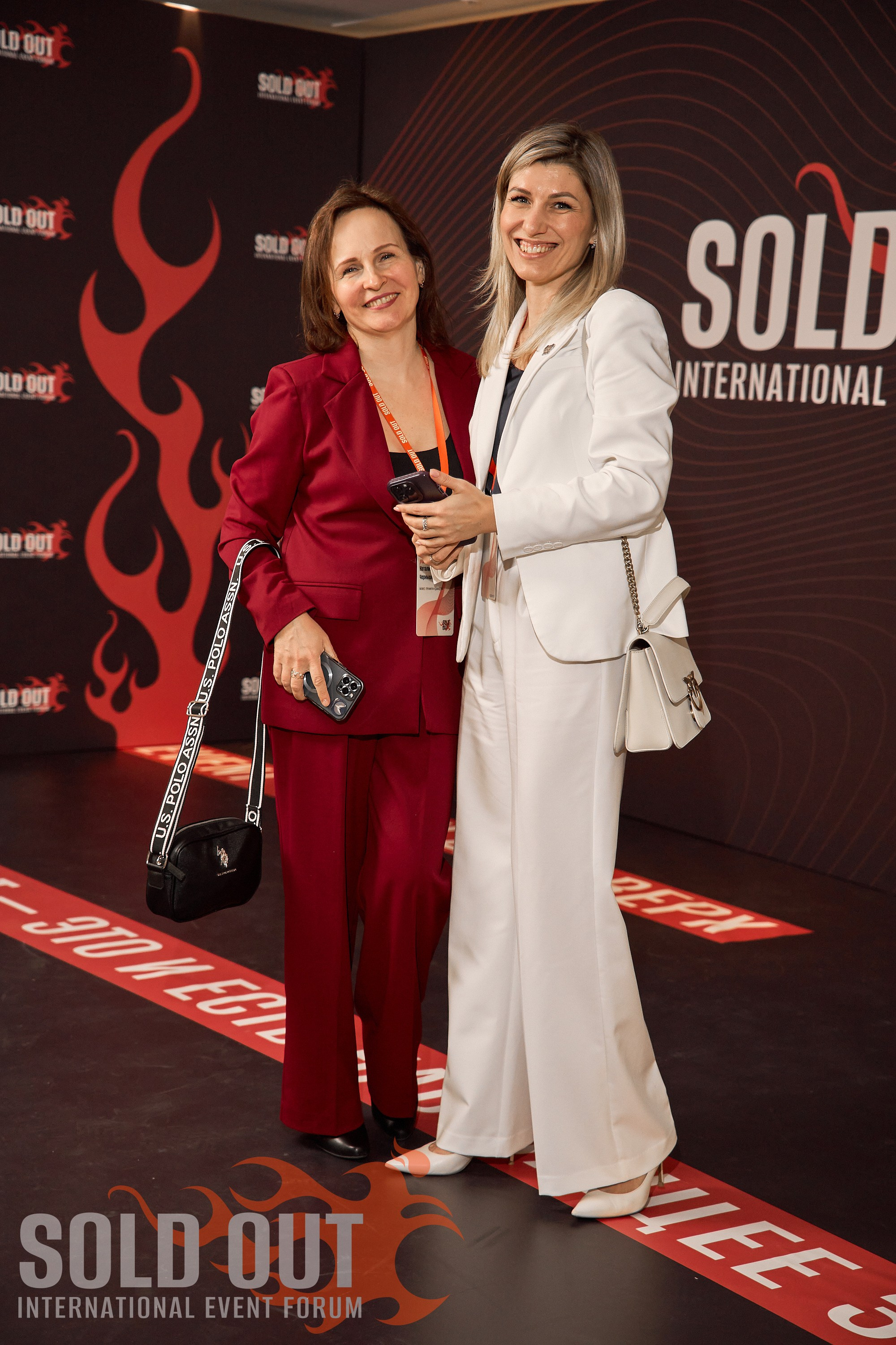 Форум Sold Out в Санкт-Петербурге