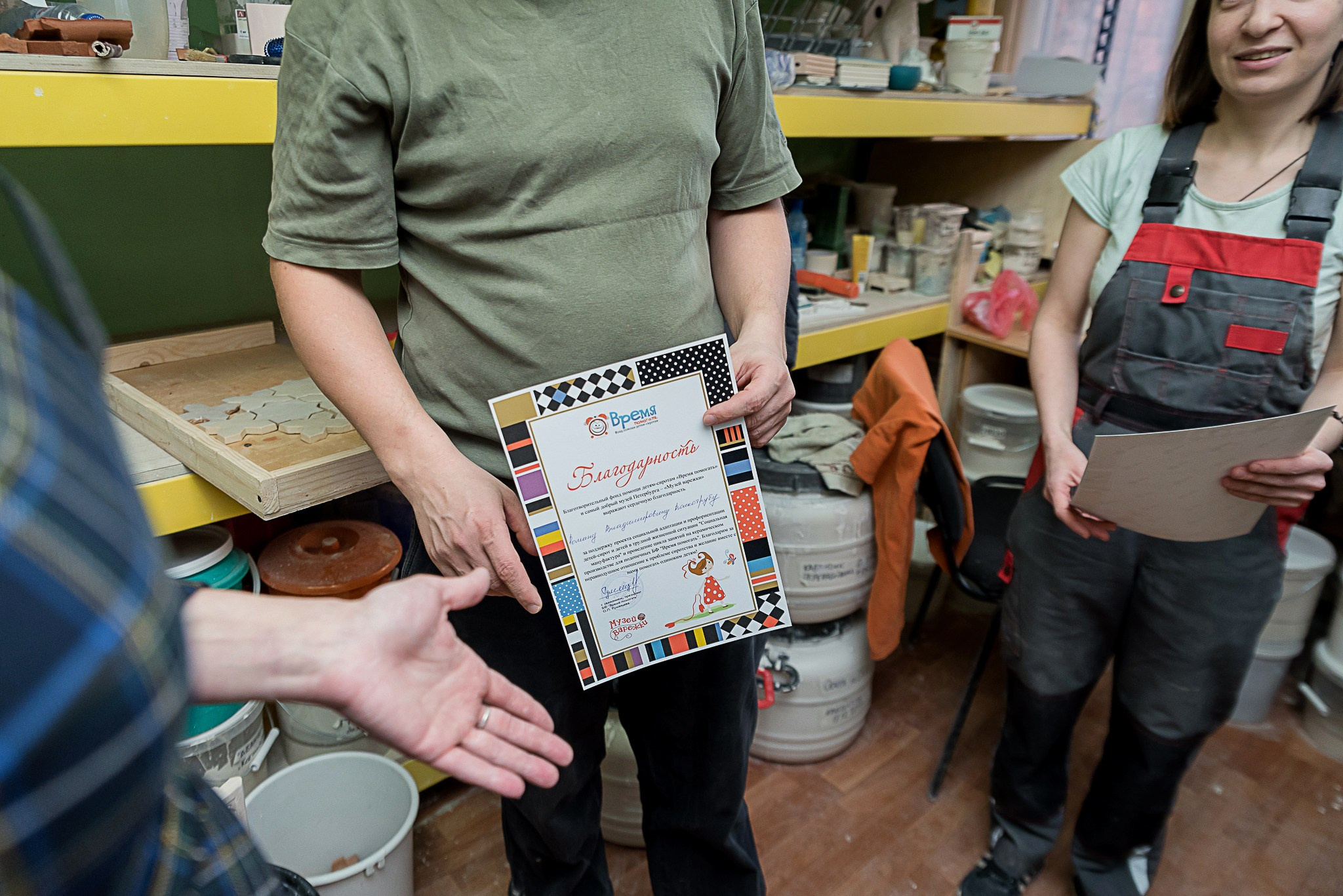 Экскурсия в цех по производству керамики. Свадебный и семейный фотограф из Санкт-Петербурга Климов Анатолий