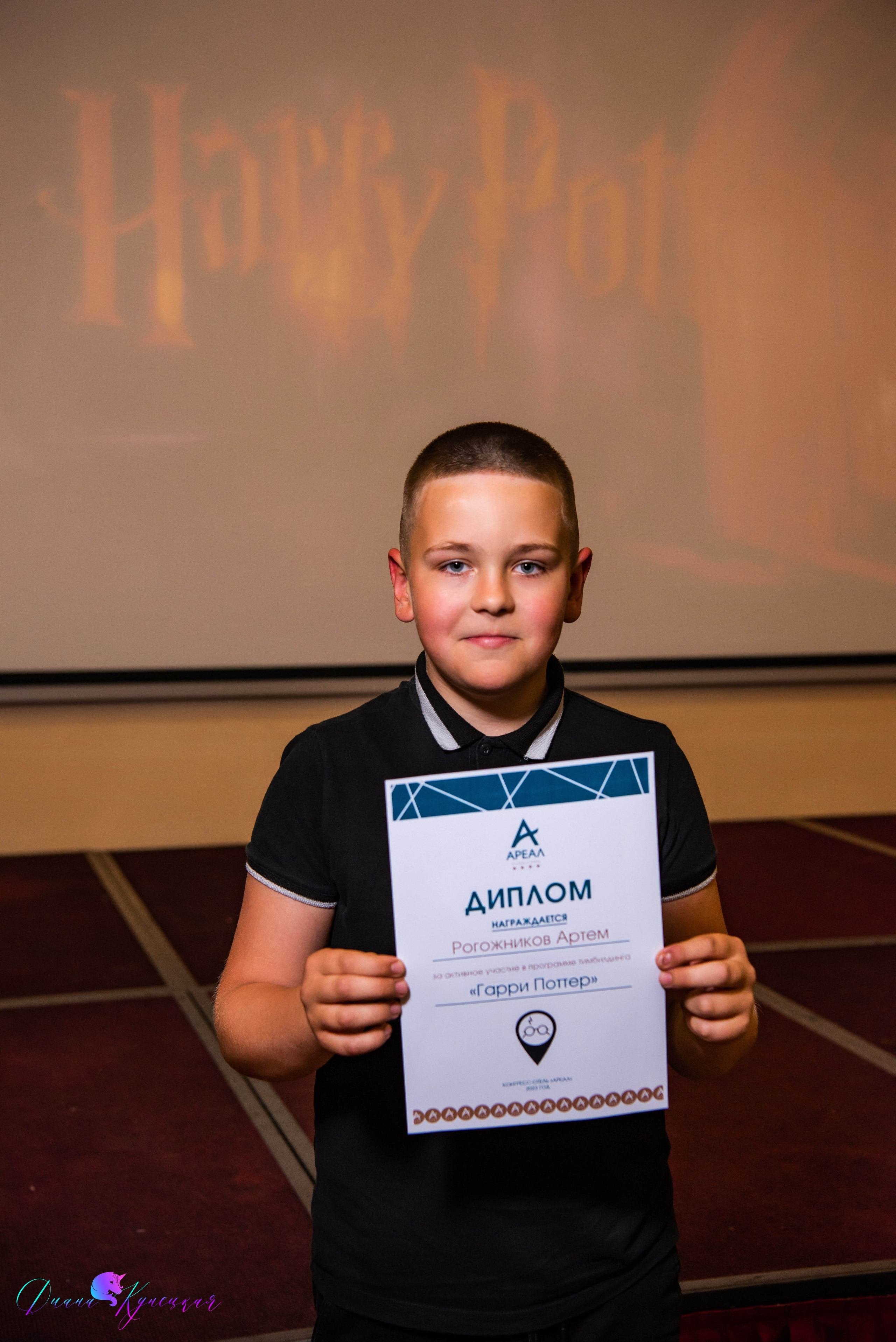 Выпускной 4А 2023. Квест Гарри Поттер. Свадебный и арт-фотограф Кунецкая Диана