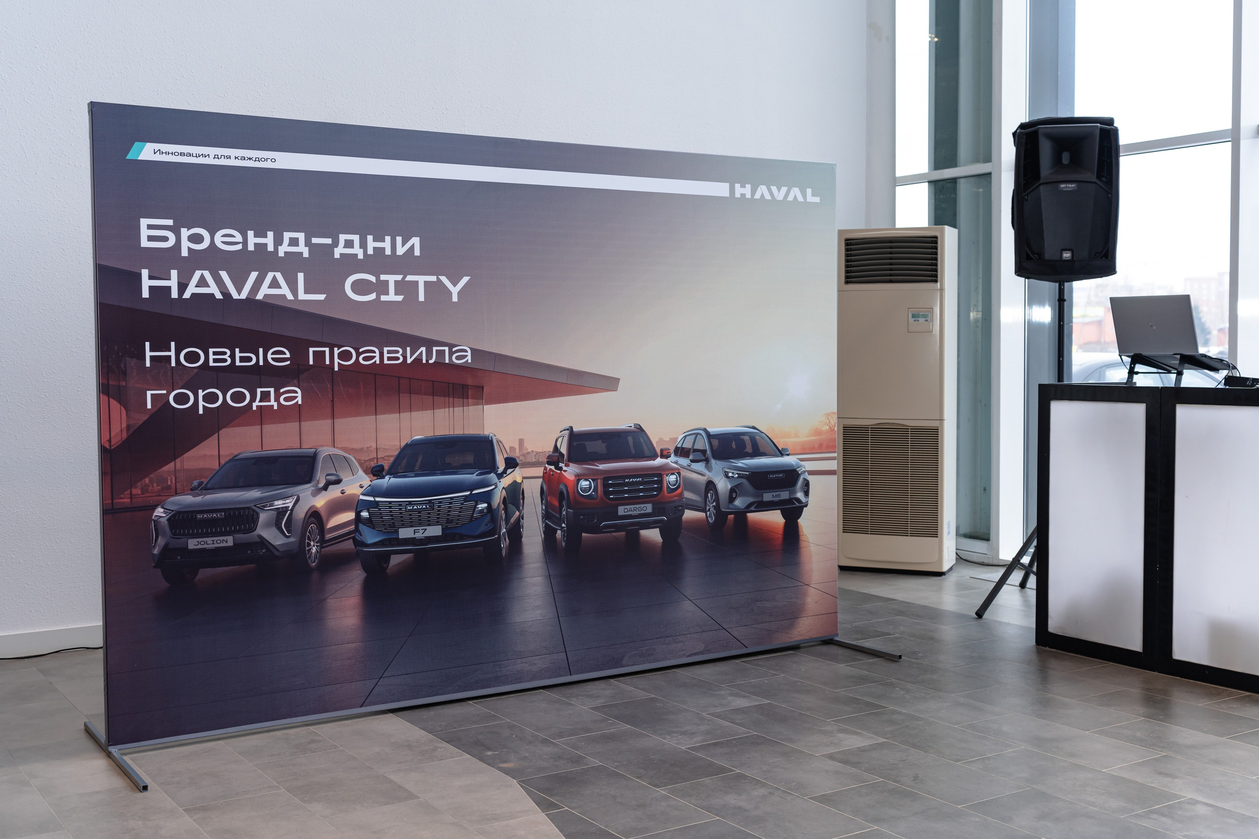 Репортаж. Свадебный и семейный фотограф в Омске Белозерова Александра