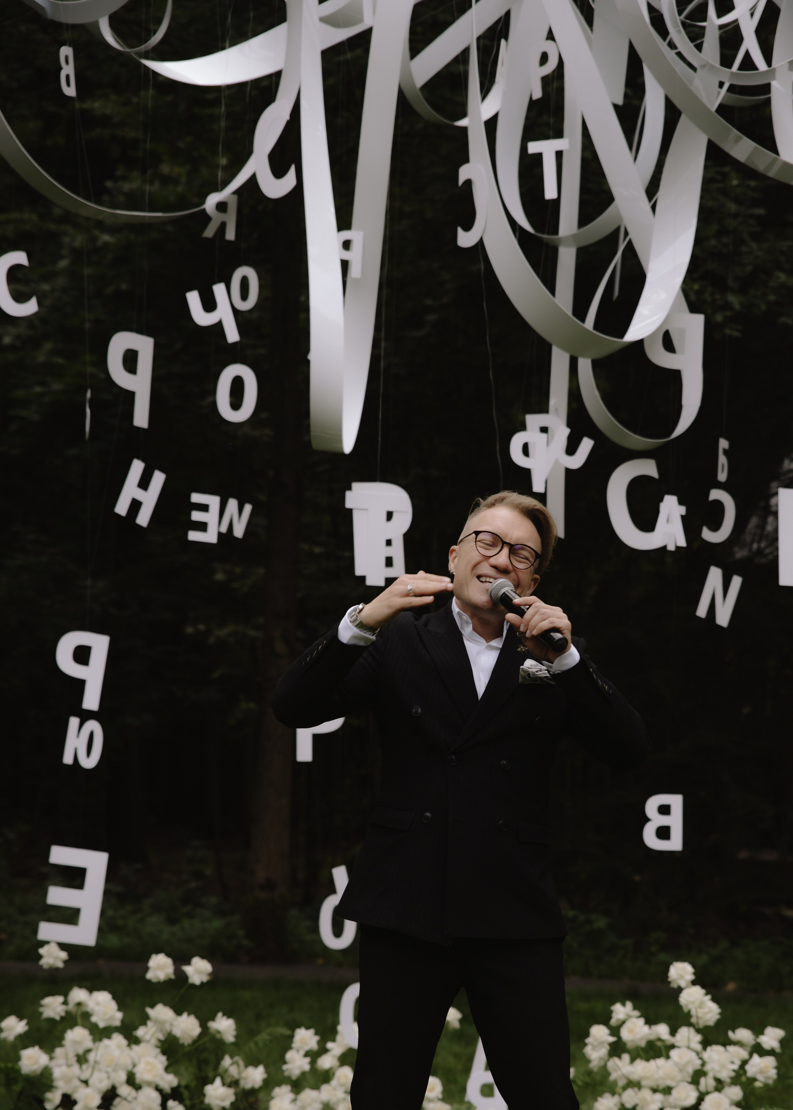 Михаил & Марина. Свадебный фотограф Москва и Подмосковье