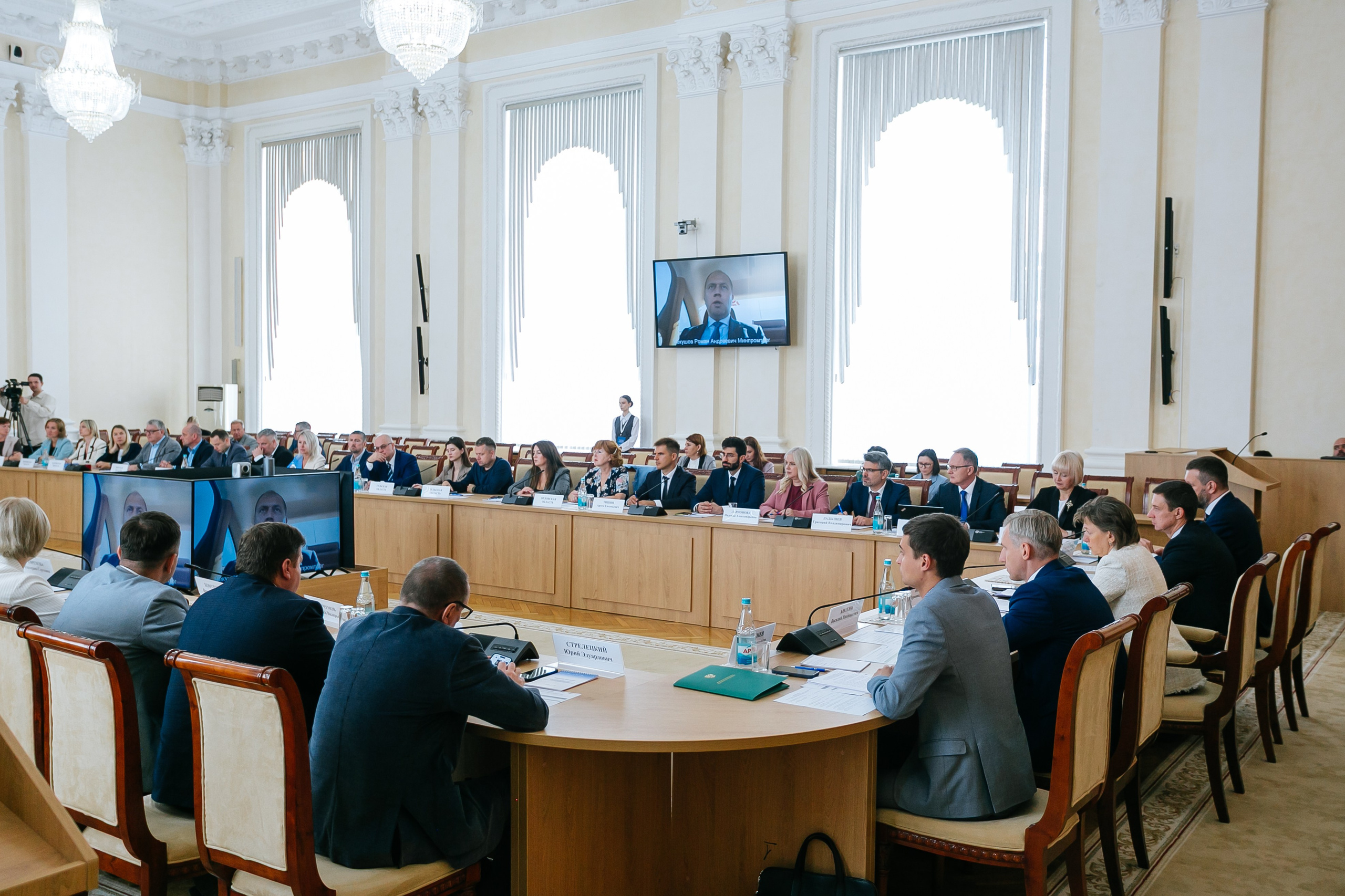 Форум Экспортер года Смоленск. Фотограф | Михаил Буш Смоленск