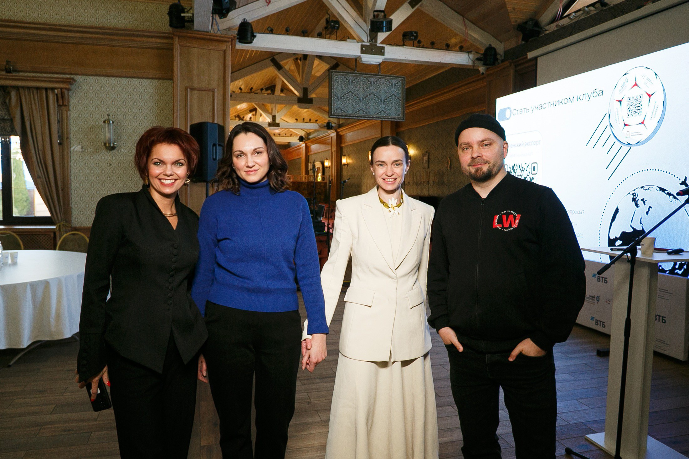 Репортажная фотосъемка конференции в Смоленске. Фотограф в Смоленске Михаил Буш