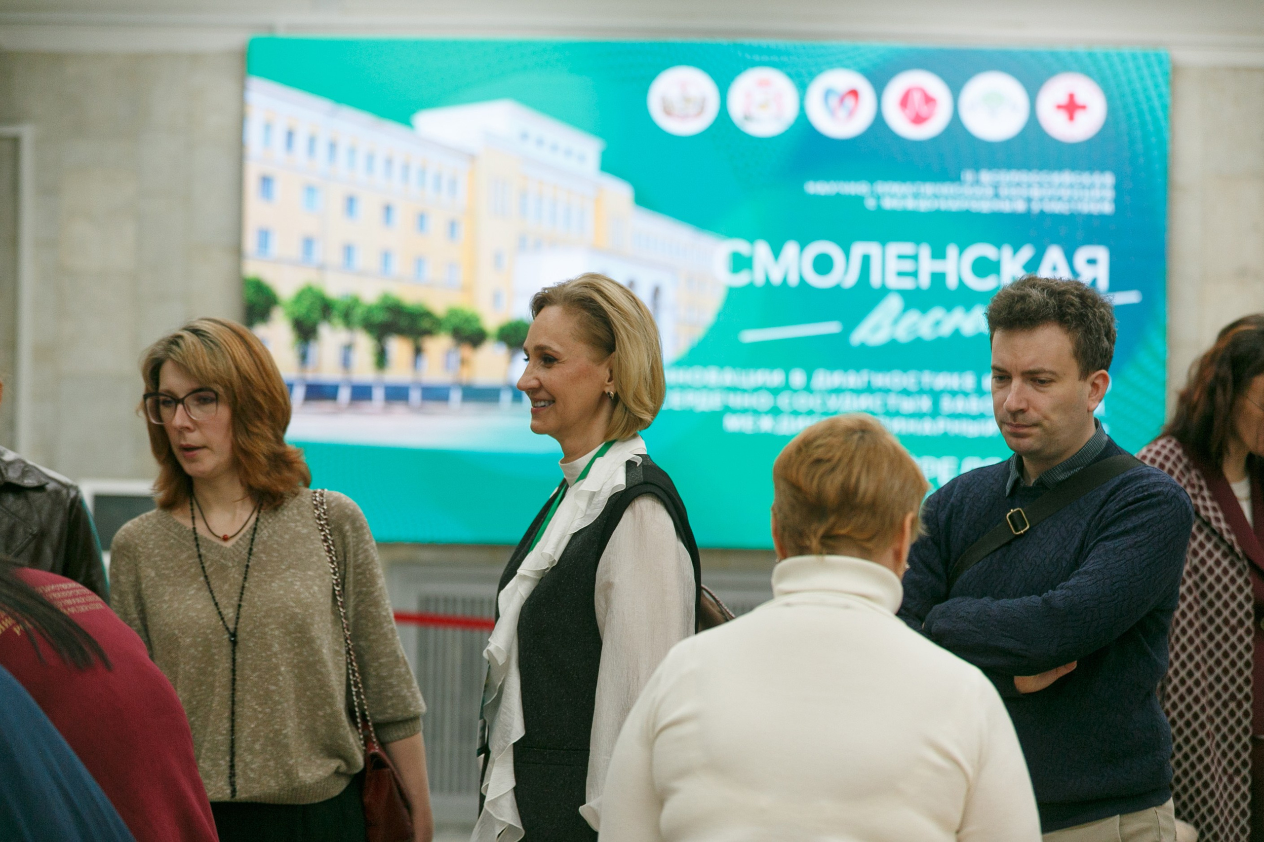 Фотосъемка конференции «Смоленская Весна» в Смоленске. Фотограф в Смоленске Михаил Буш