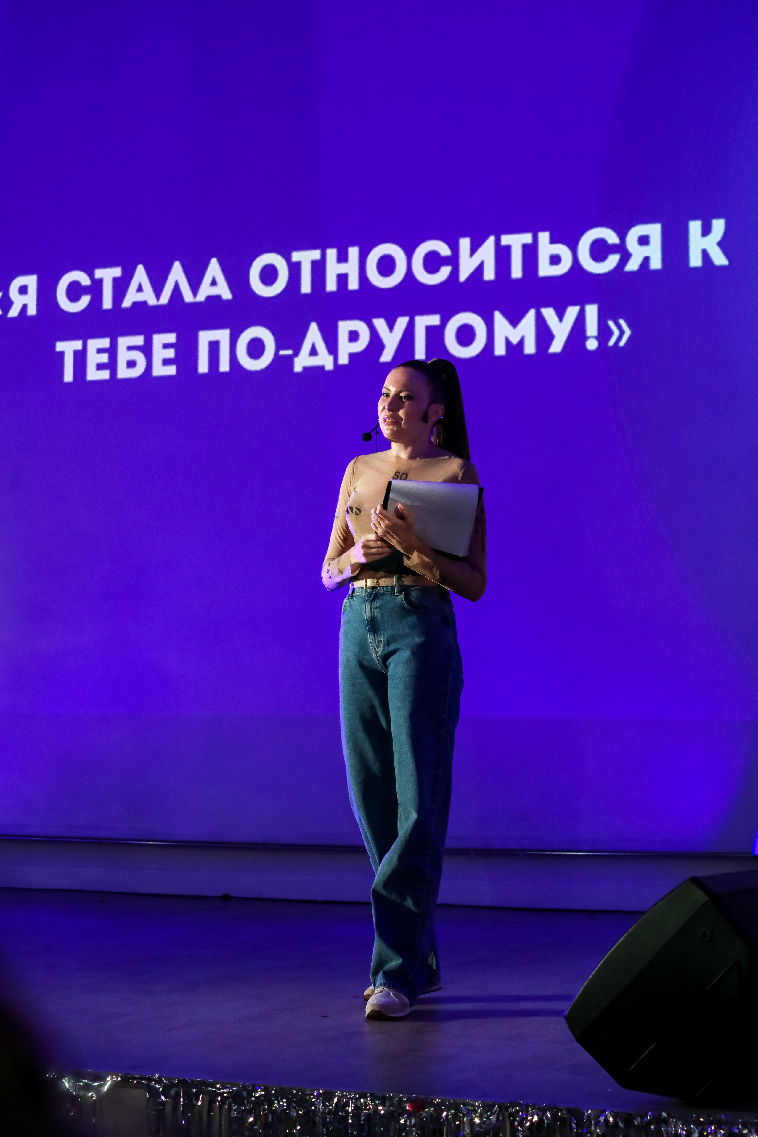 Международный обучающий форум для EVENT-специалистов «СМТ». Photographer Viktoriya Markushina «My world throug»
