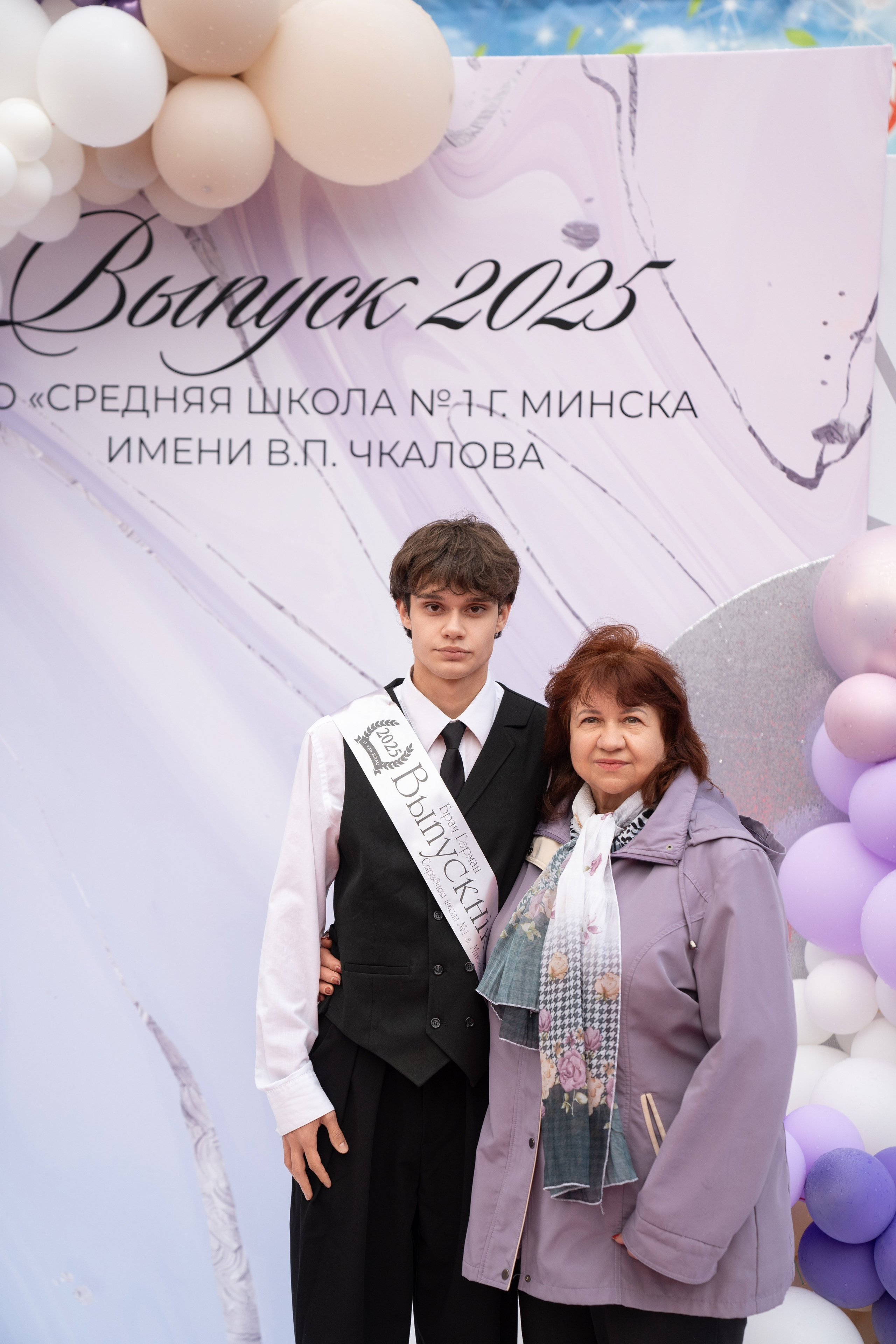 Выпускной СШ1. Семейный и свадебный фотограф Минск, Беларусь Анна Орловская