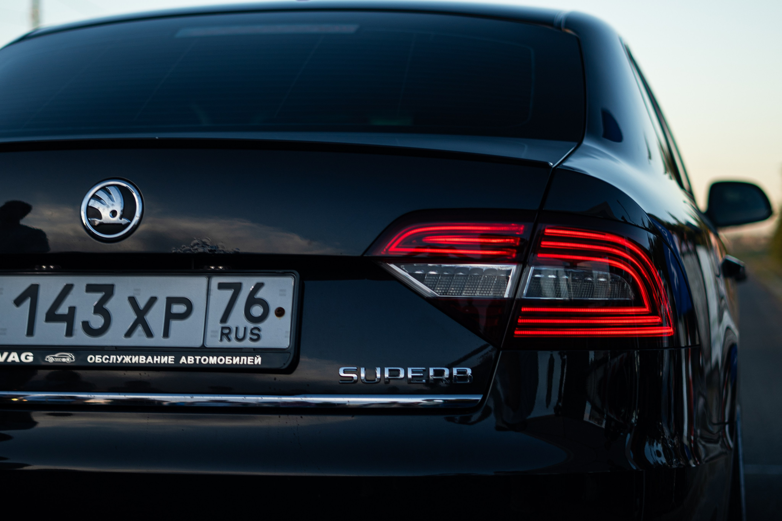 SMOTRA RACE 24. OZ Production