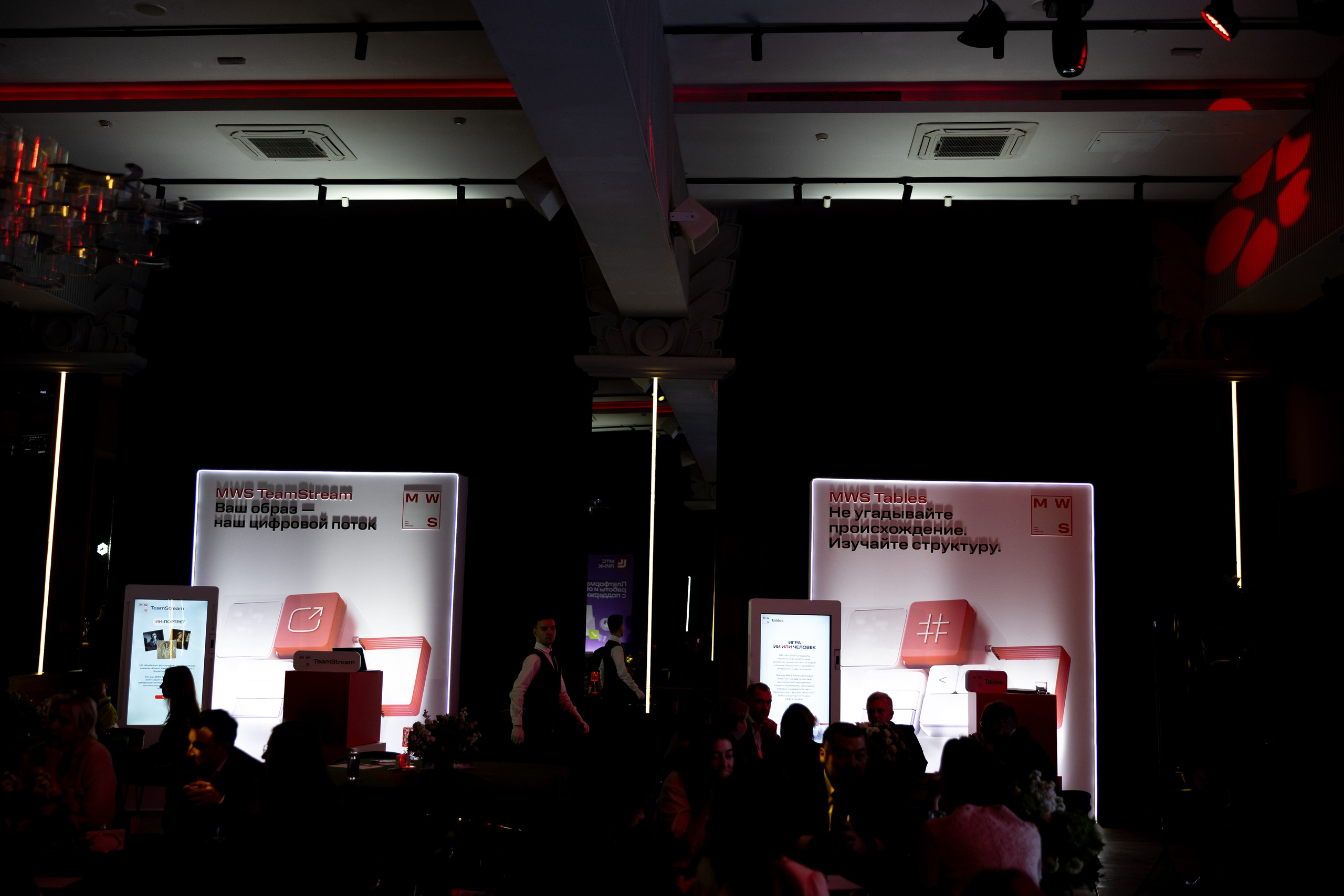 THE TOY. Свадебный фотограф | Москва