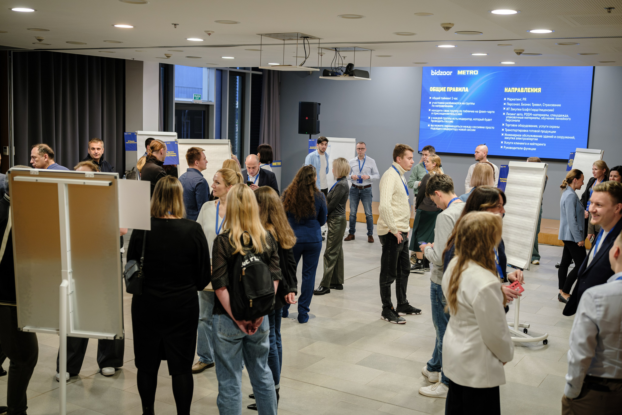 METRO. Репортажный и портретный фотограф в Москве Илья Спиридонов