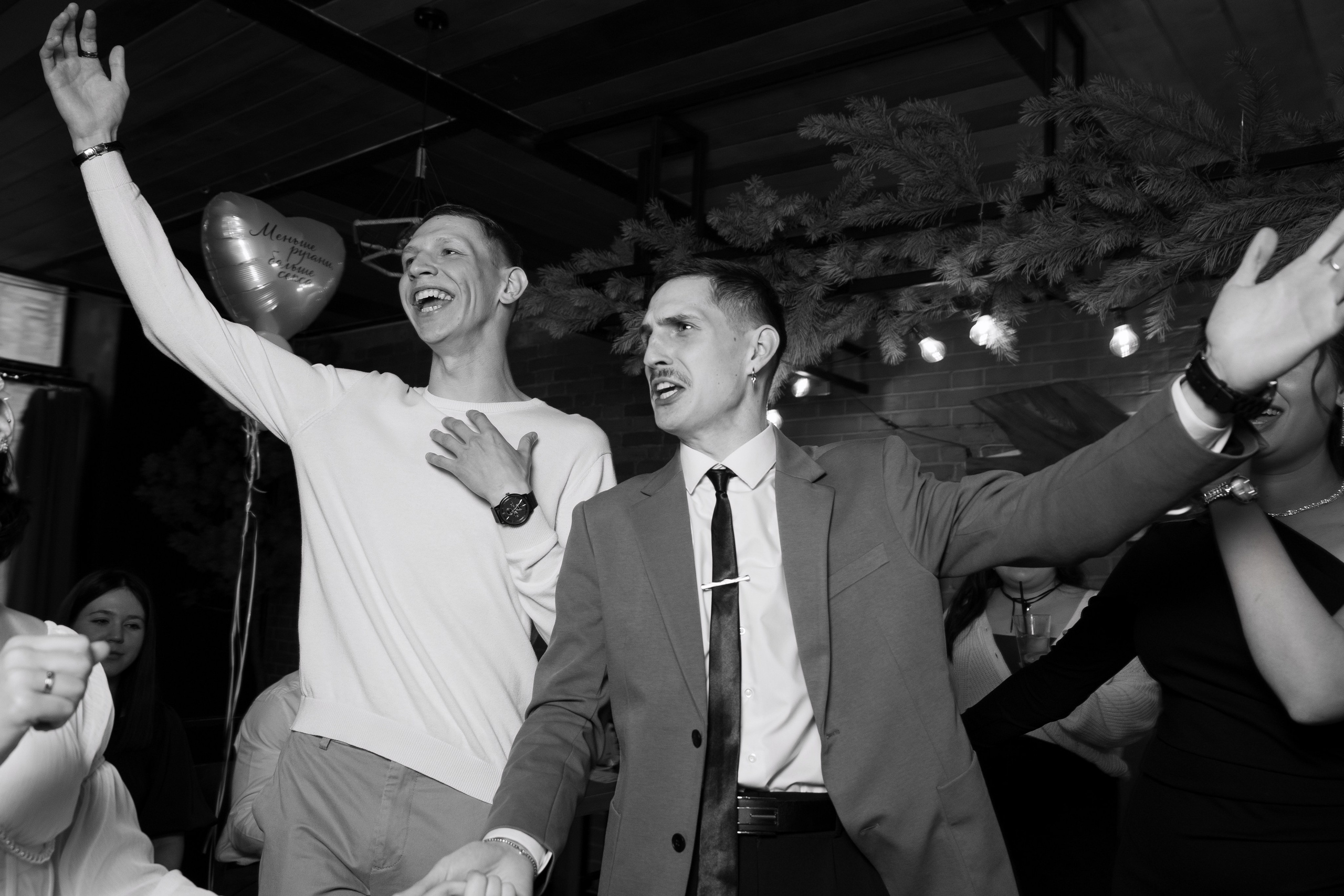 Артём и Мария