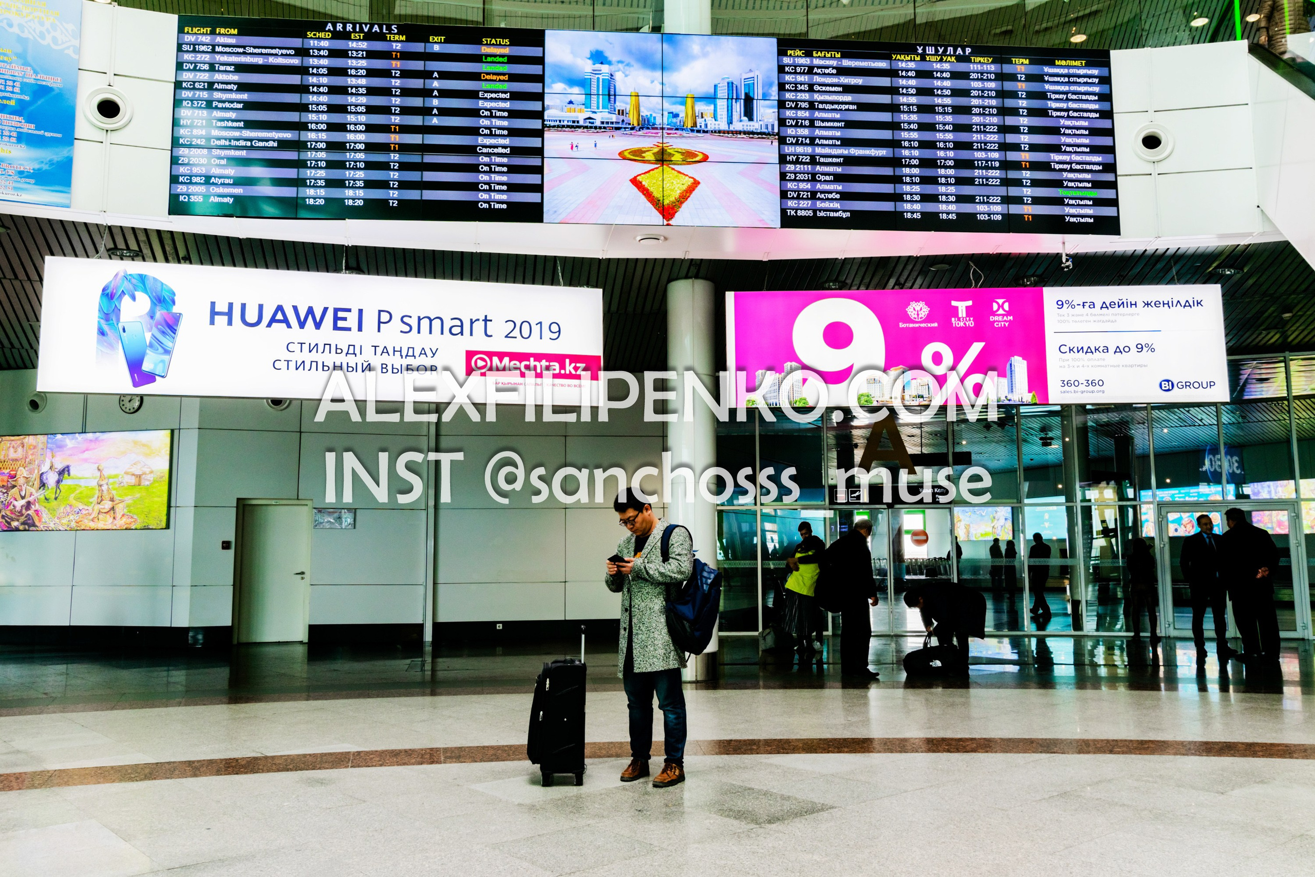 Фотосъемка для рекламного оператора MYD Production в Аэропорту Астаны. Фотограф интерьера недвижимости и архитектуры в Астане