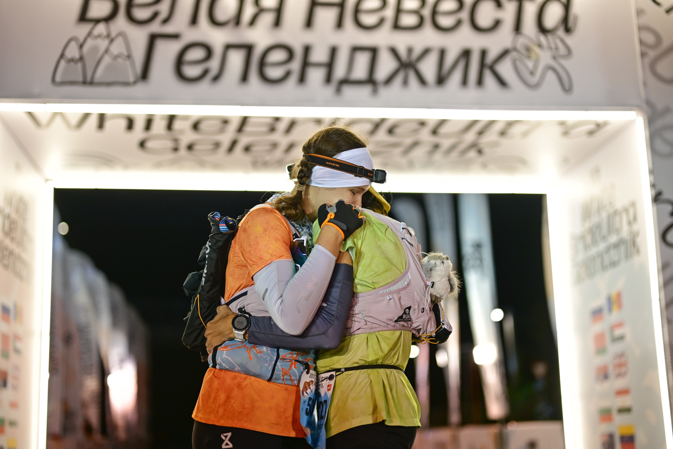 White Bride Ultra Gelendzhik 28/09/2025. Фотограф в Краснодаре Алена Горбунова