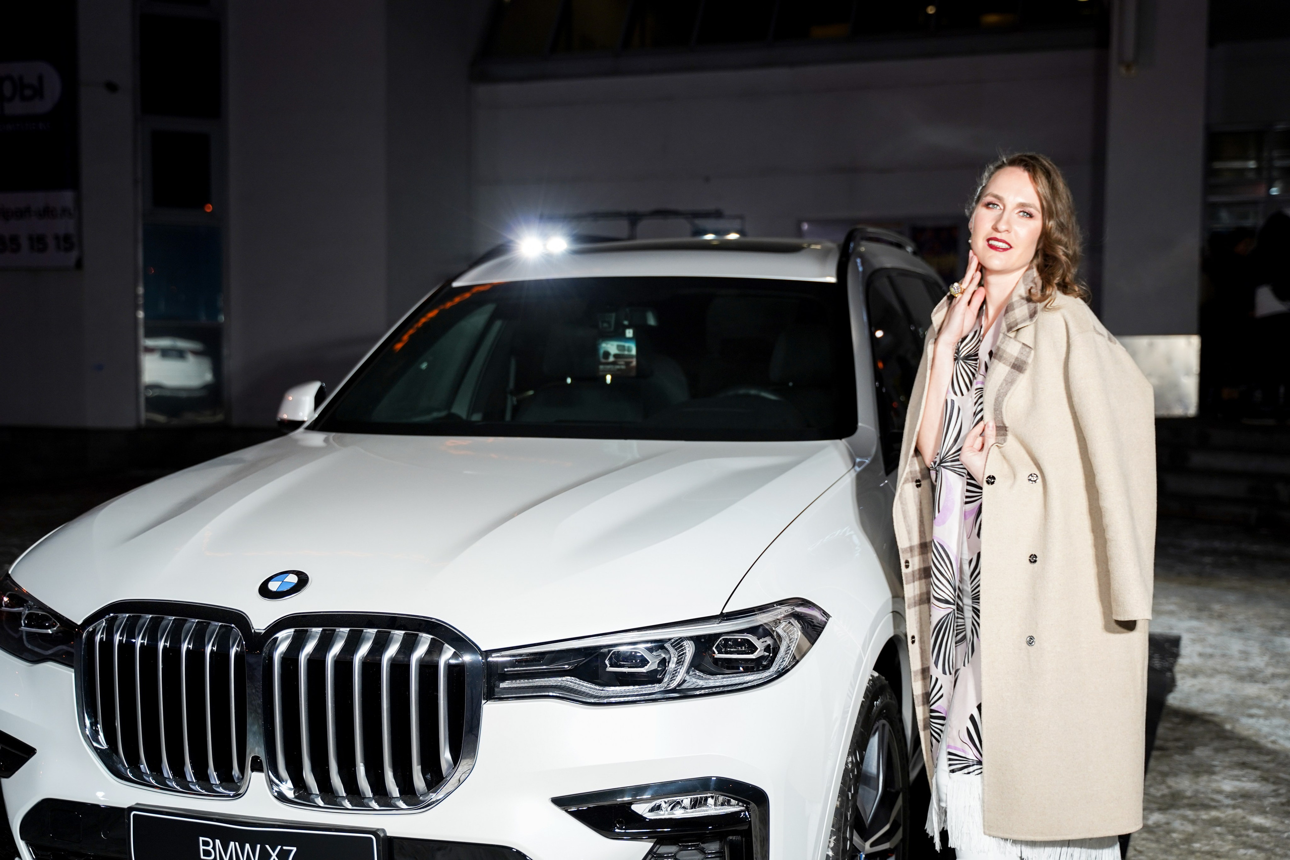 Признание года. Машко. Свадебный и репортажный фотограф в Уфе| Осетрова Ольга