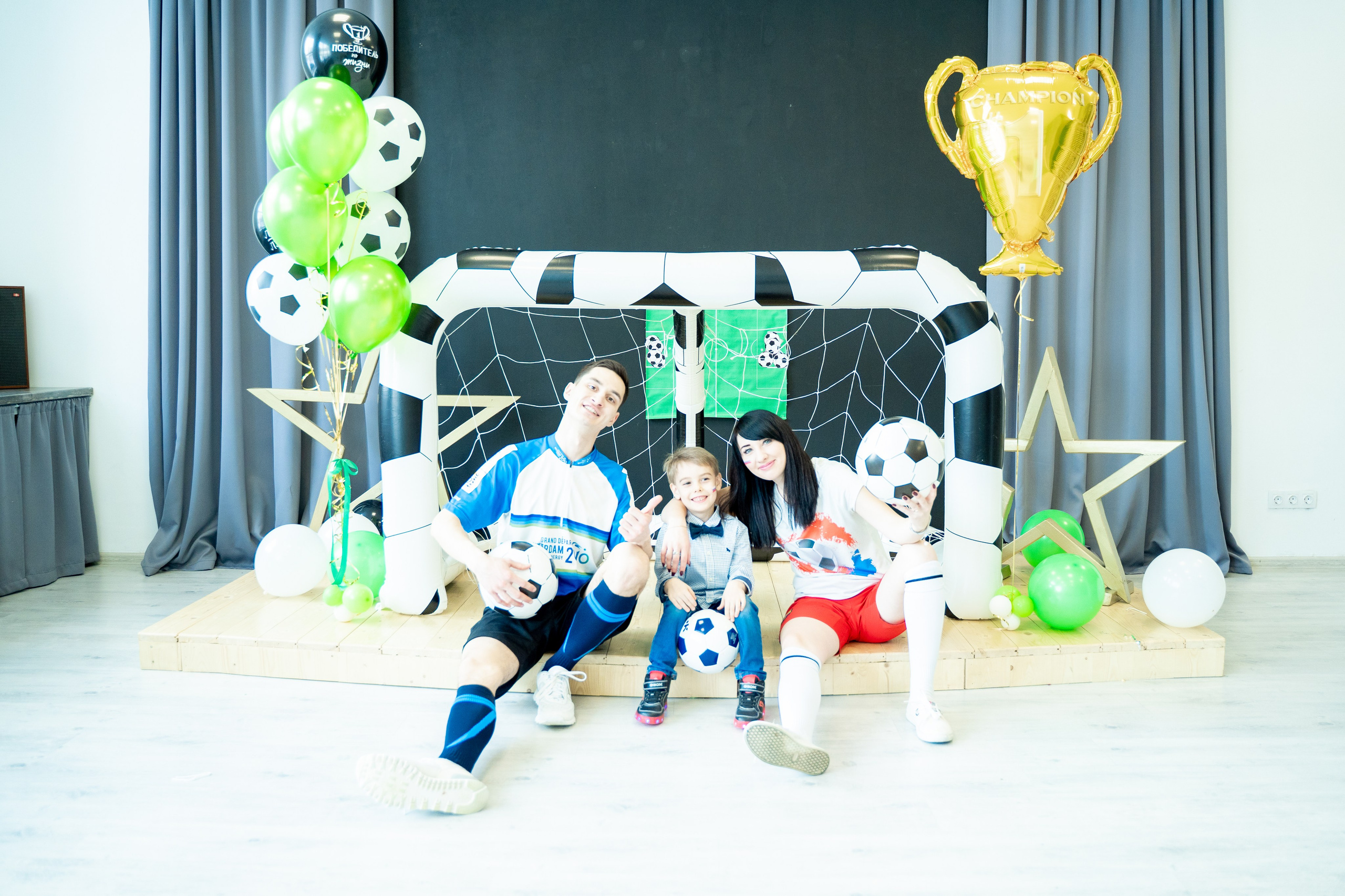 День рождение Эрика. Свадебный и репортажный фотограф в Уфе| Осетрова Ольга