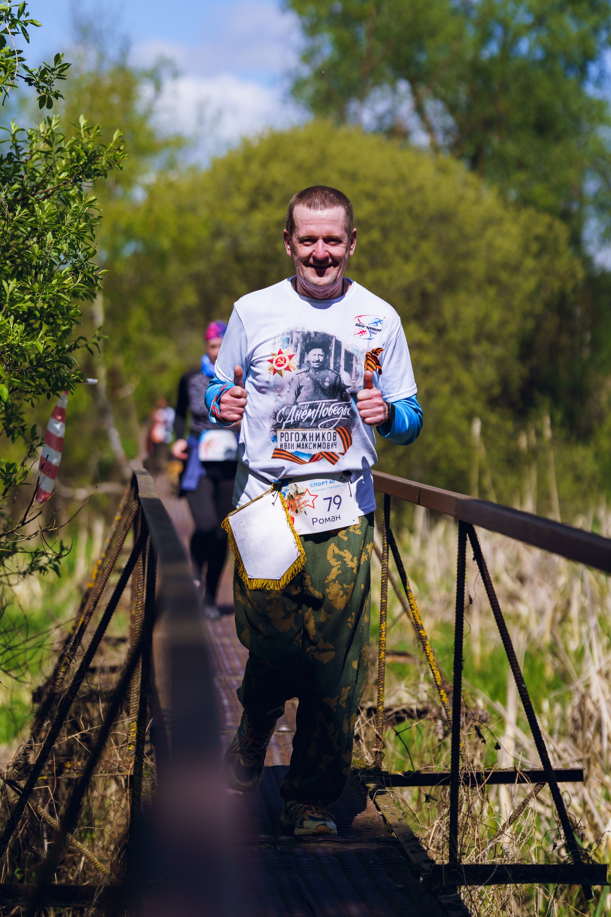 Фотографии Трейл Я помню. Стрелковка 2025. Фотограф спортивные события, недвижимость, турбизнес