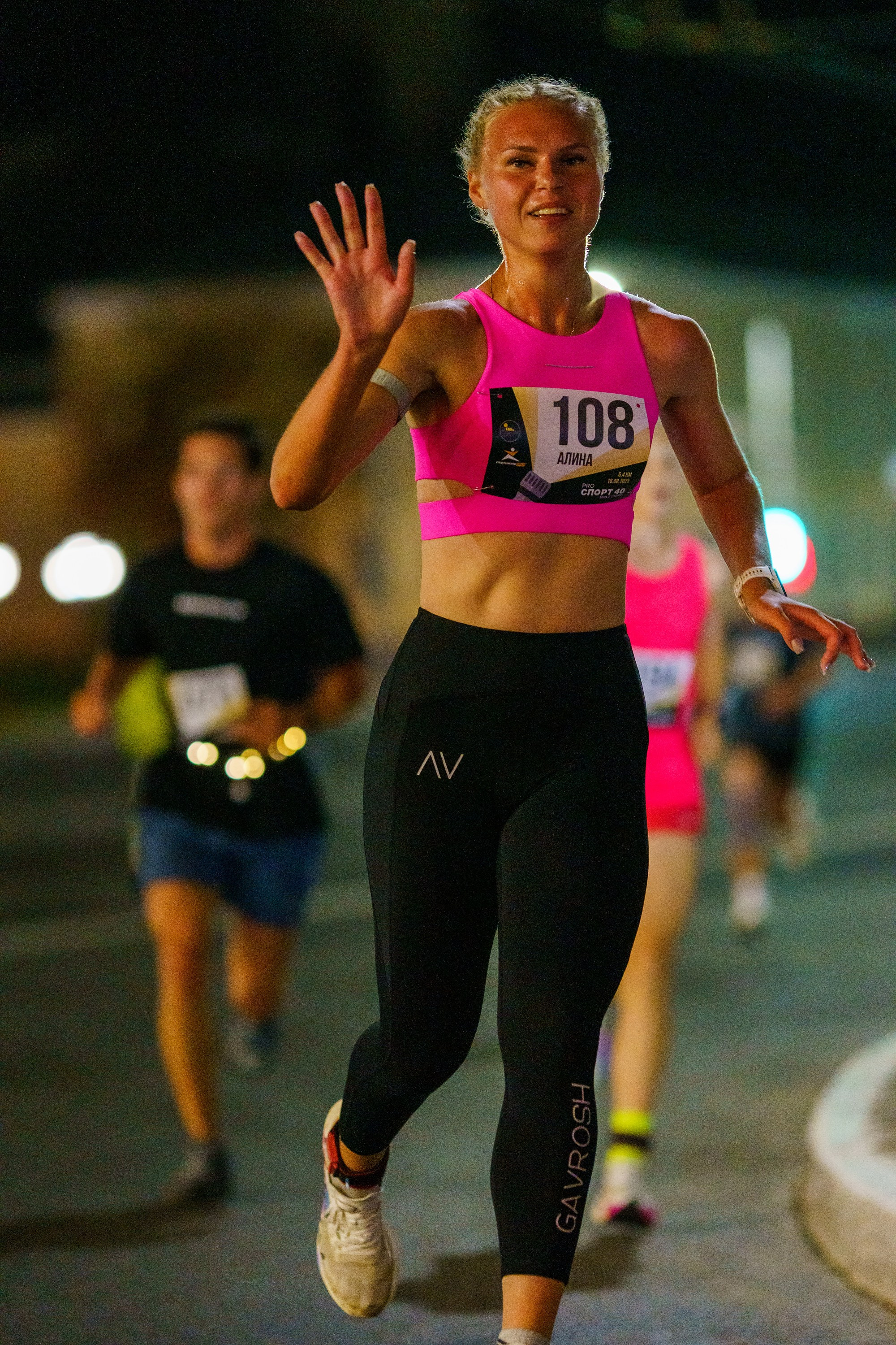 Фотографии Забег «Калуга ночь» 2025. Фотограф спортивные события, недвижимость, турбизнес