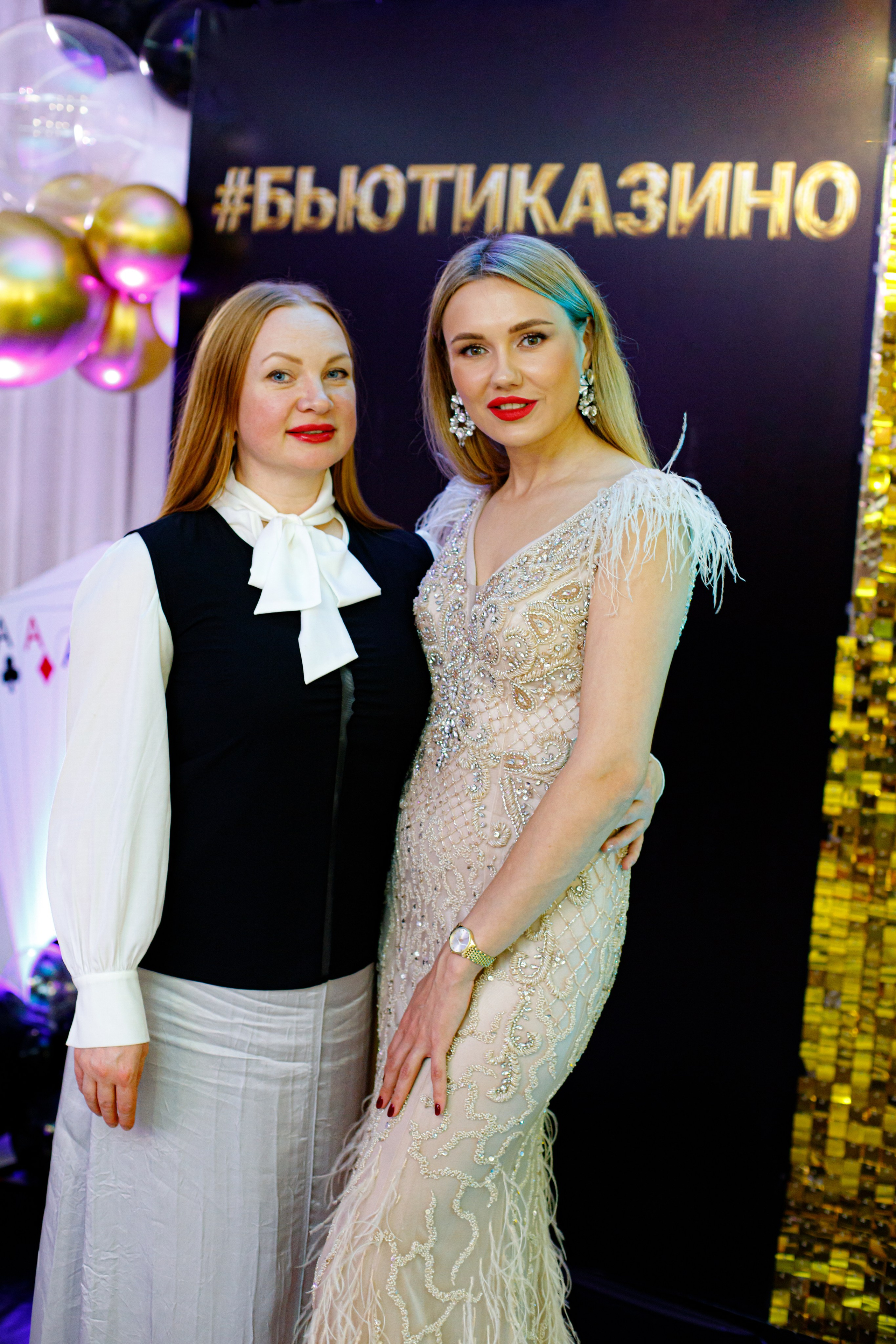 ELOSMED. Photokarish