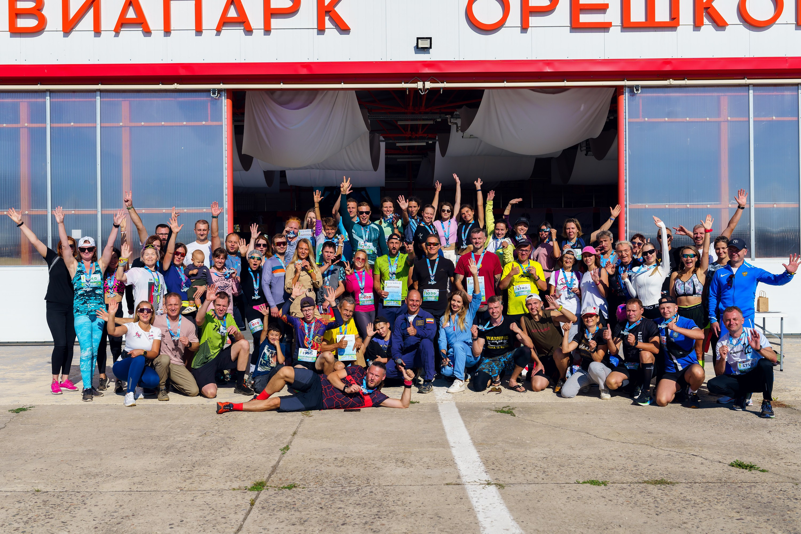 Фотографии Трейл Калужская взлётка 2024. Фотограф спортивные события, недвижимость, турбизнес