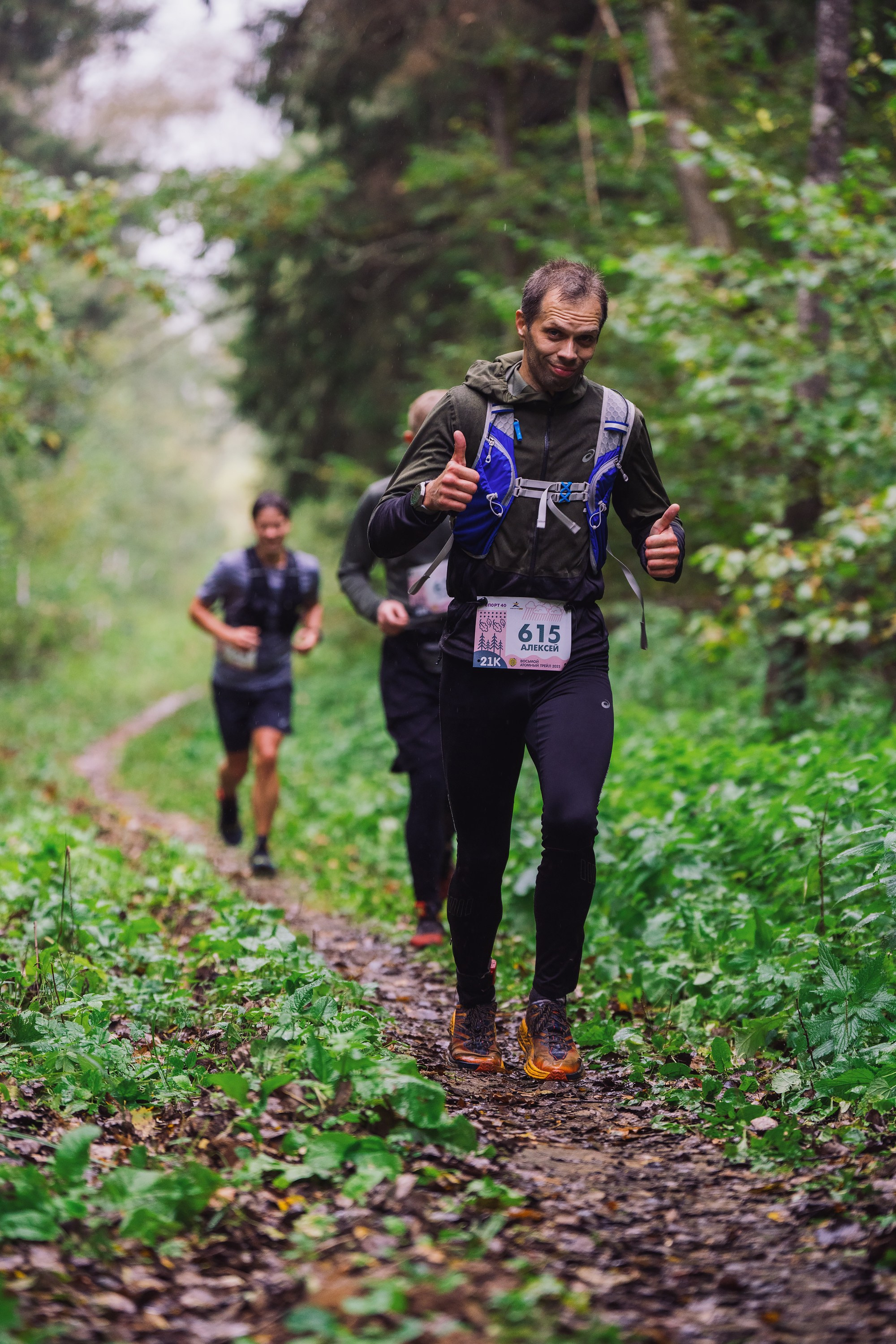 Фотографии Атомный трейл 2025. Фотограф спортивные события, недвижимость, турбизнес