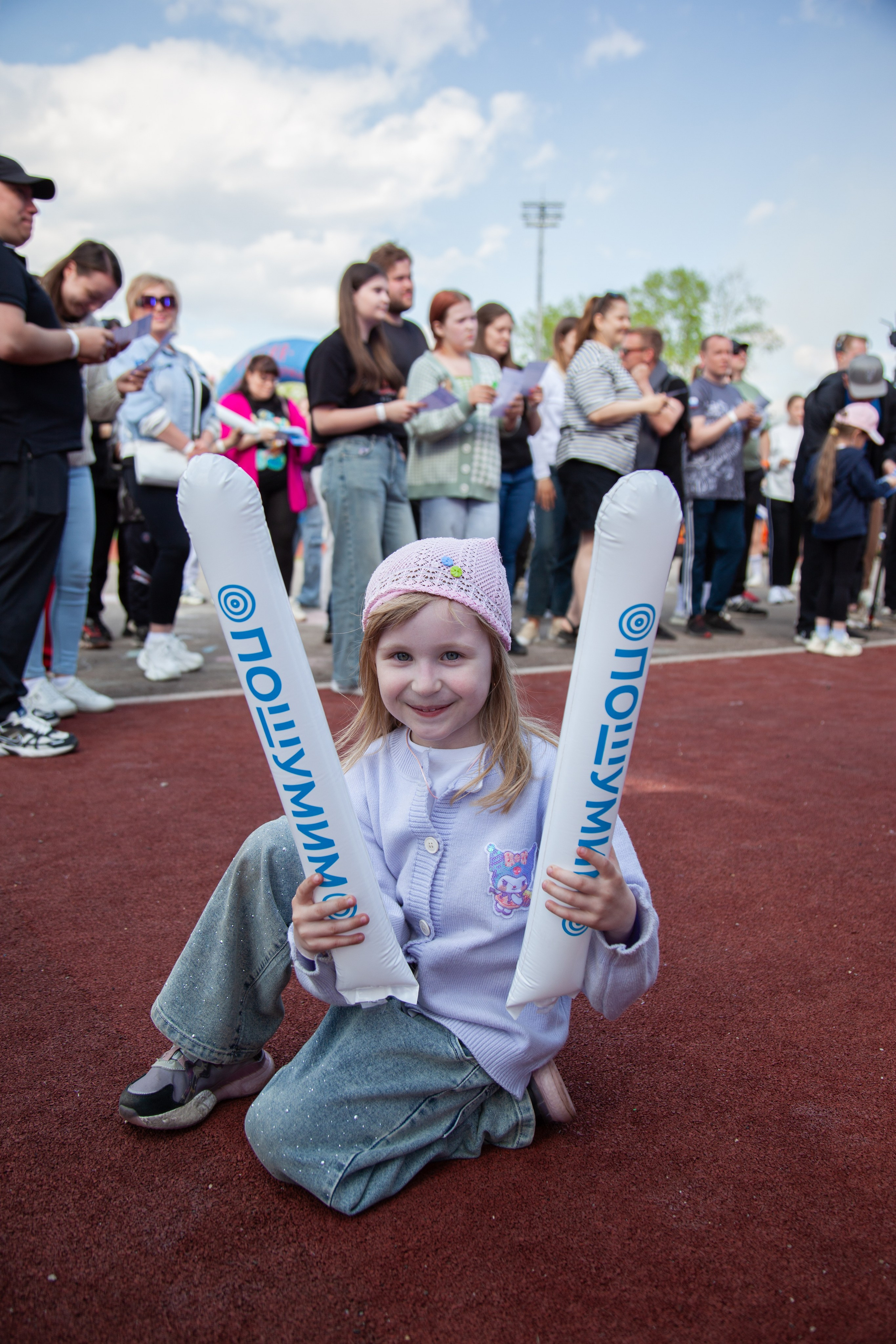 Газпром ВМЕСТЕ 24.05.25. Медиа-продюсер и фотограф Сорокина Кристина г. Благовещенск