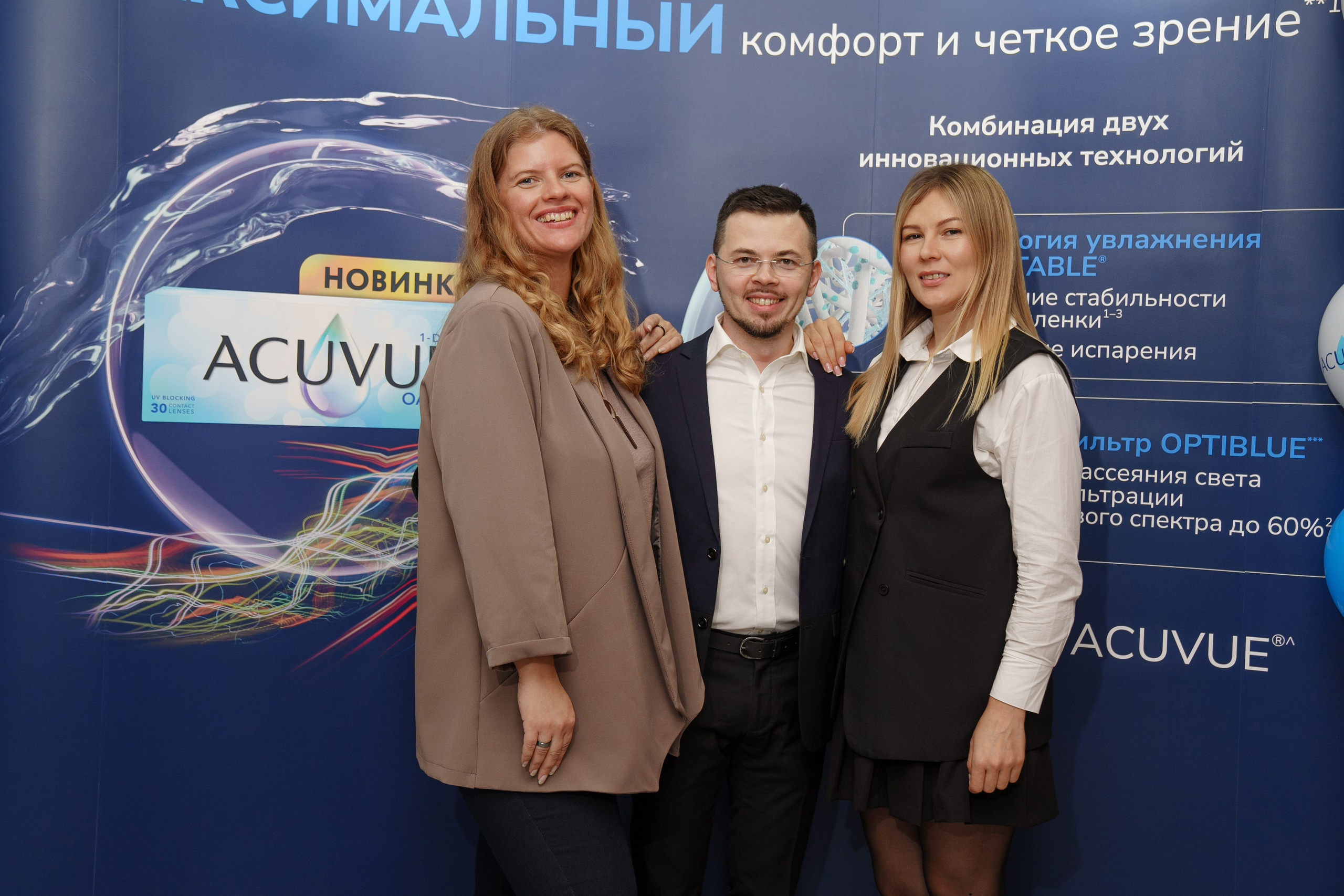 Репортаж с конференции ACUVUE. Саша Потапкин Фотограф. Сочи, Екатеринбург, Москва