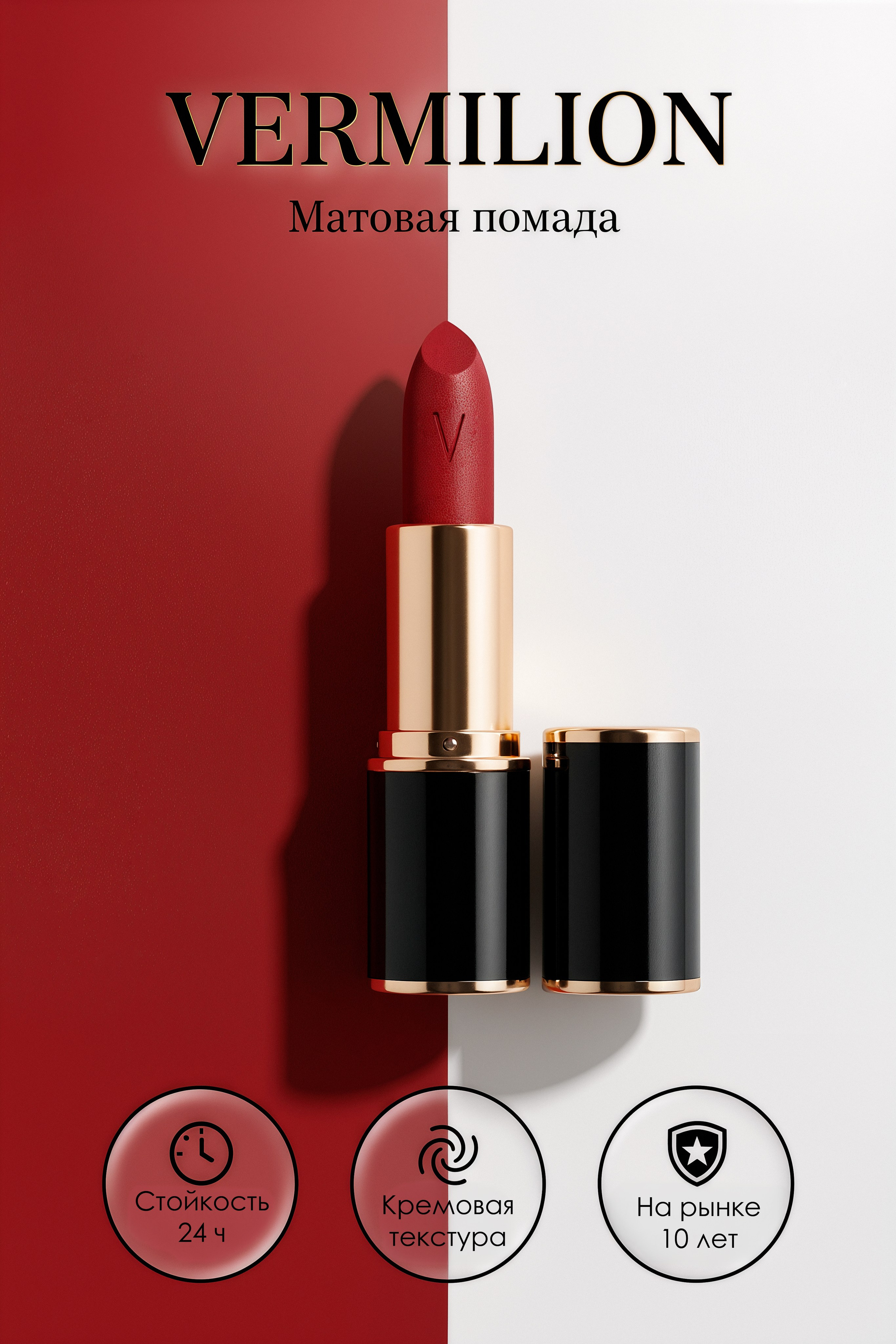 Контент для маркетплейсов. Alexey Sentyurin, brands and business photographer in Moscow