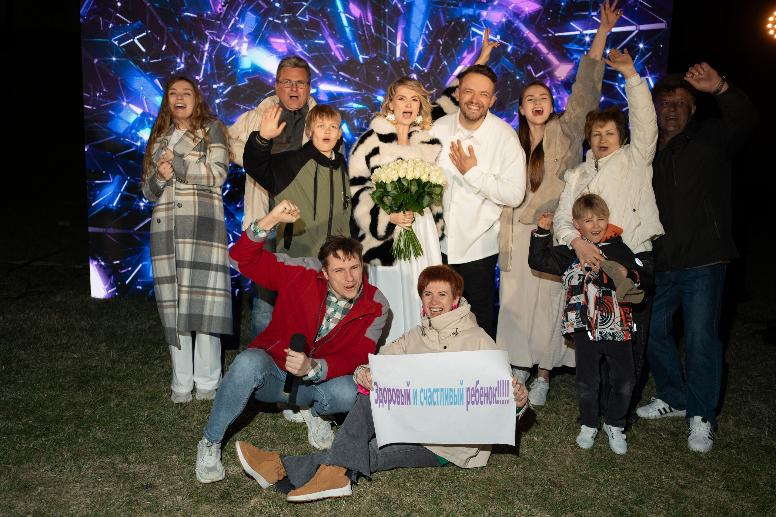 Gender Party. Семейный и свадебный фотограф Минск, Беларусь Анна Орловская