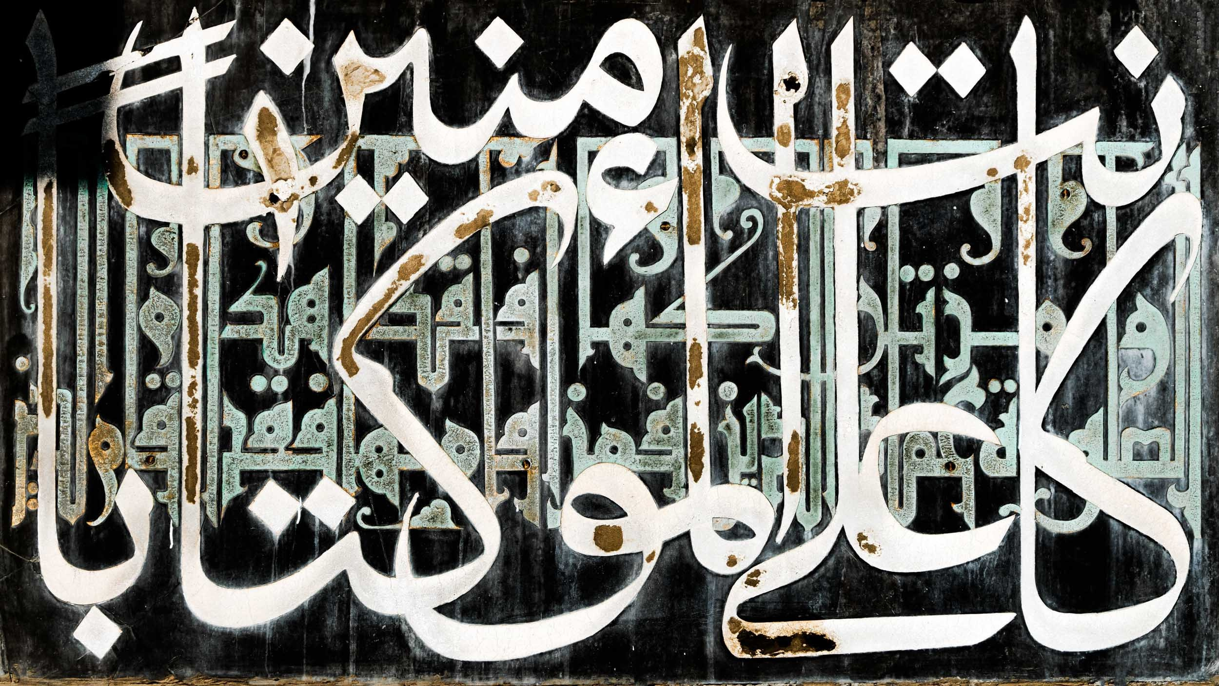 Saint Petersburg. The Andris