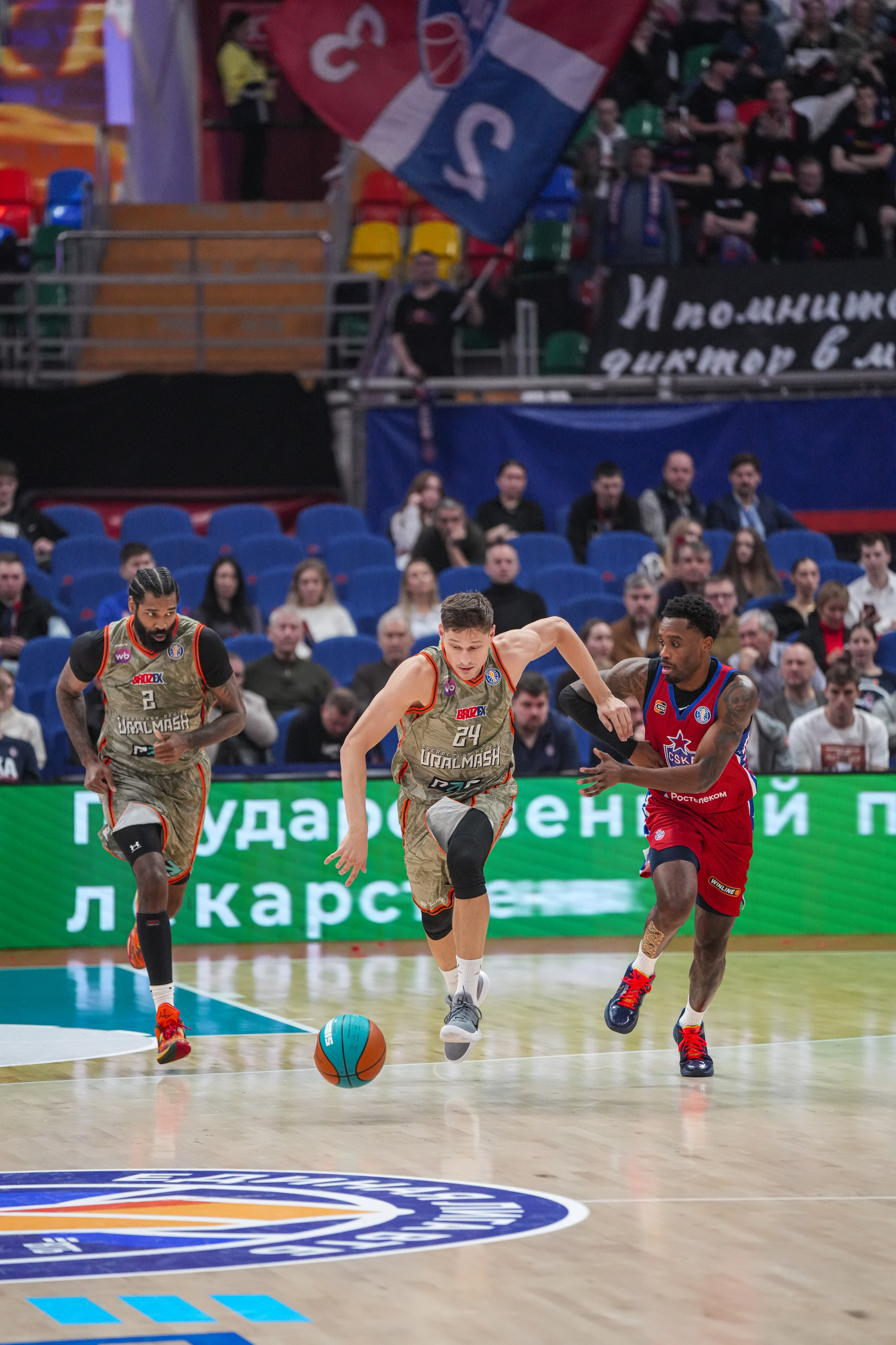 ЦСКА-Уралмаш (29.10.25). Автомобильный фотограф Шакая Кирилл