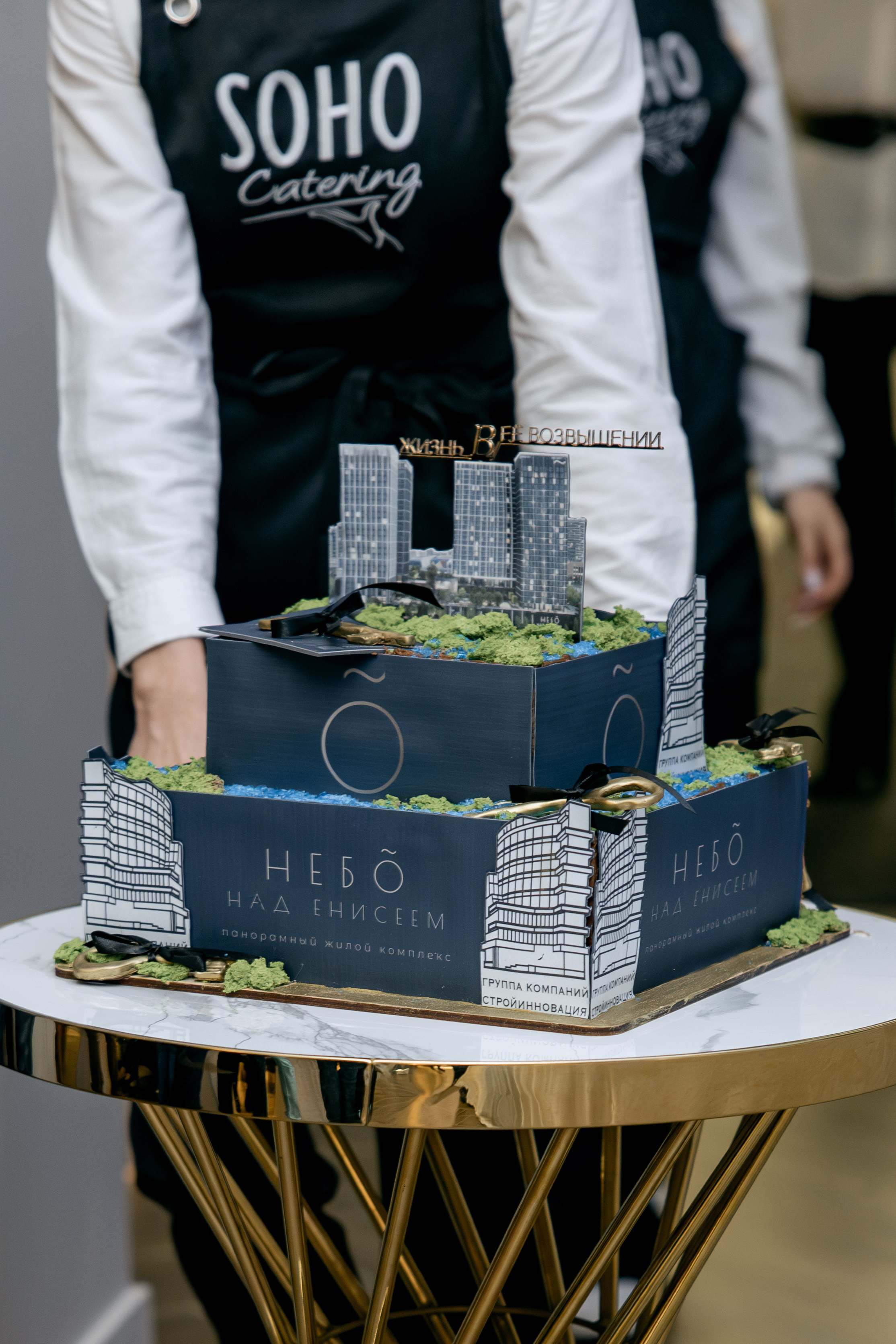 Небо над Енисеем. Фотограф в Красноярске