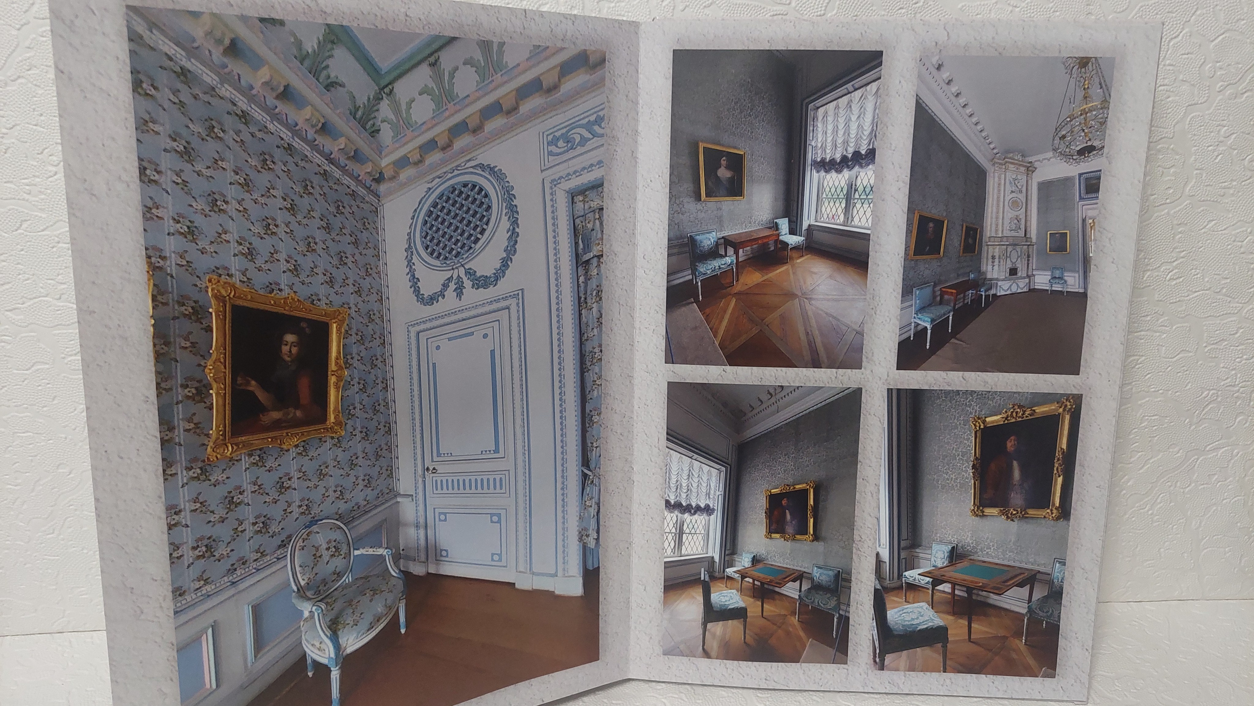 Московская Сага. Кусково, часть 1. Fotounata.ru