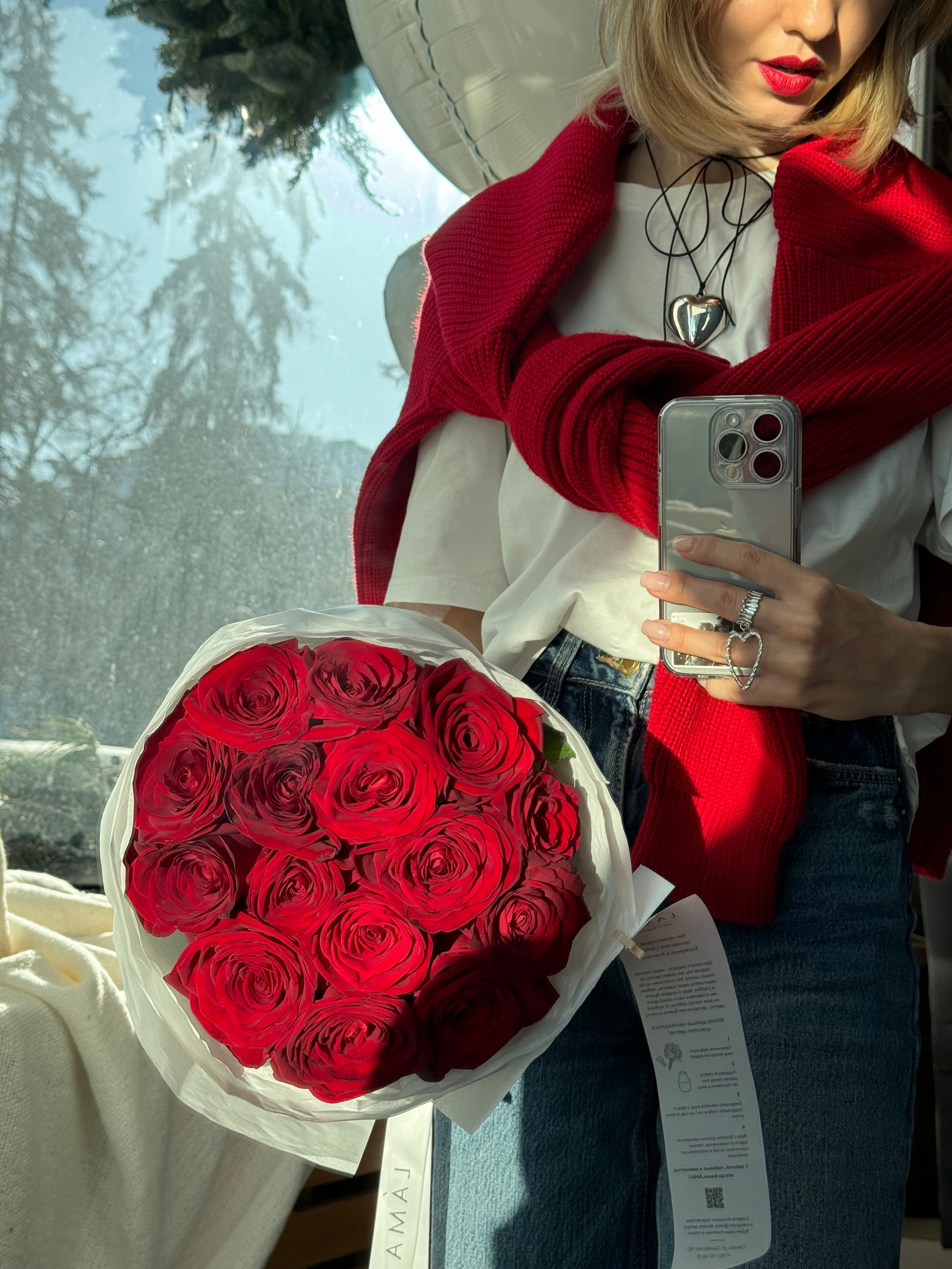 LÁMA. Главная