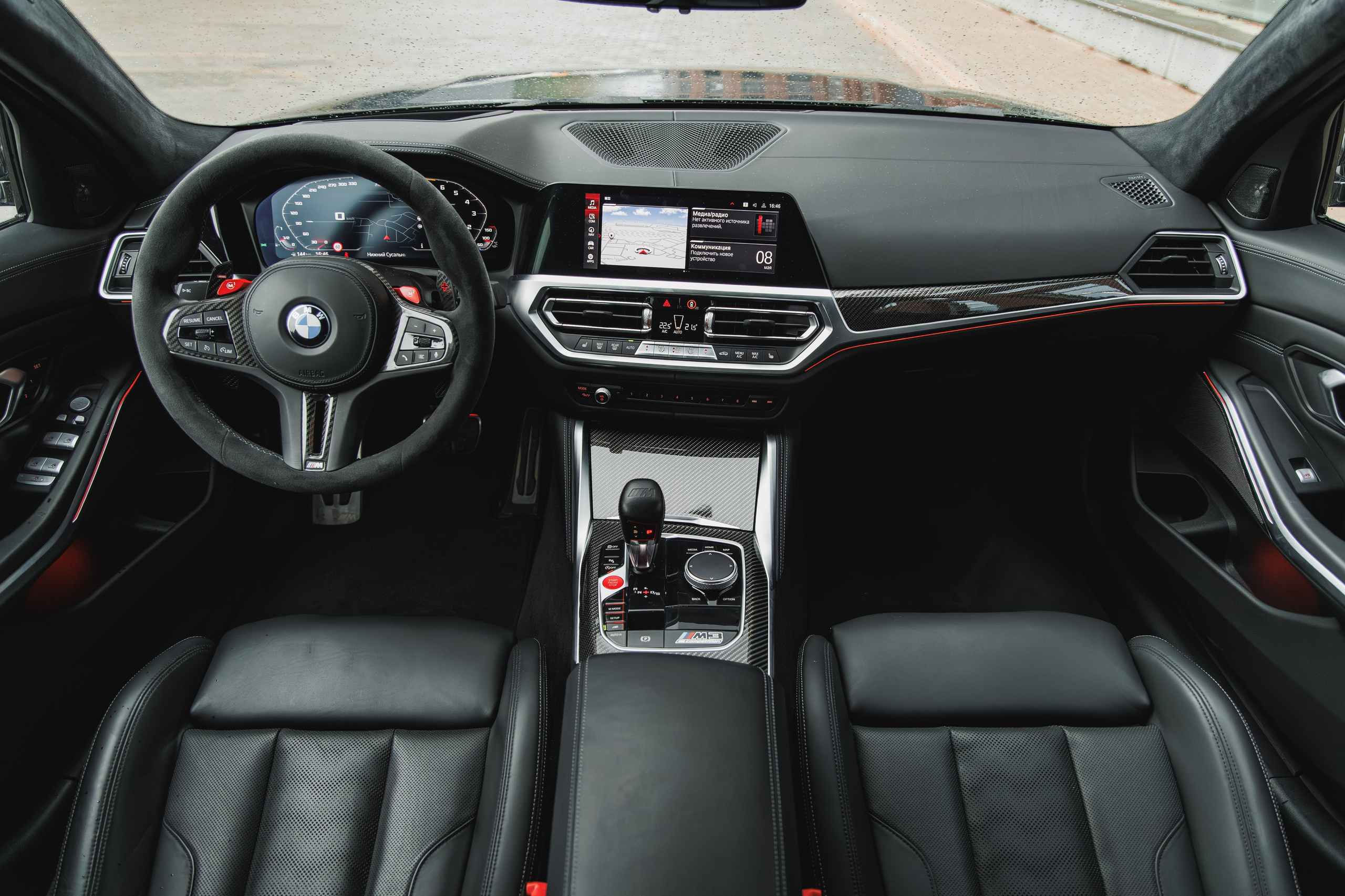 BMW M3 Competition. Продюсер Оператор Фотограф Москва | borisprophoto