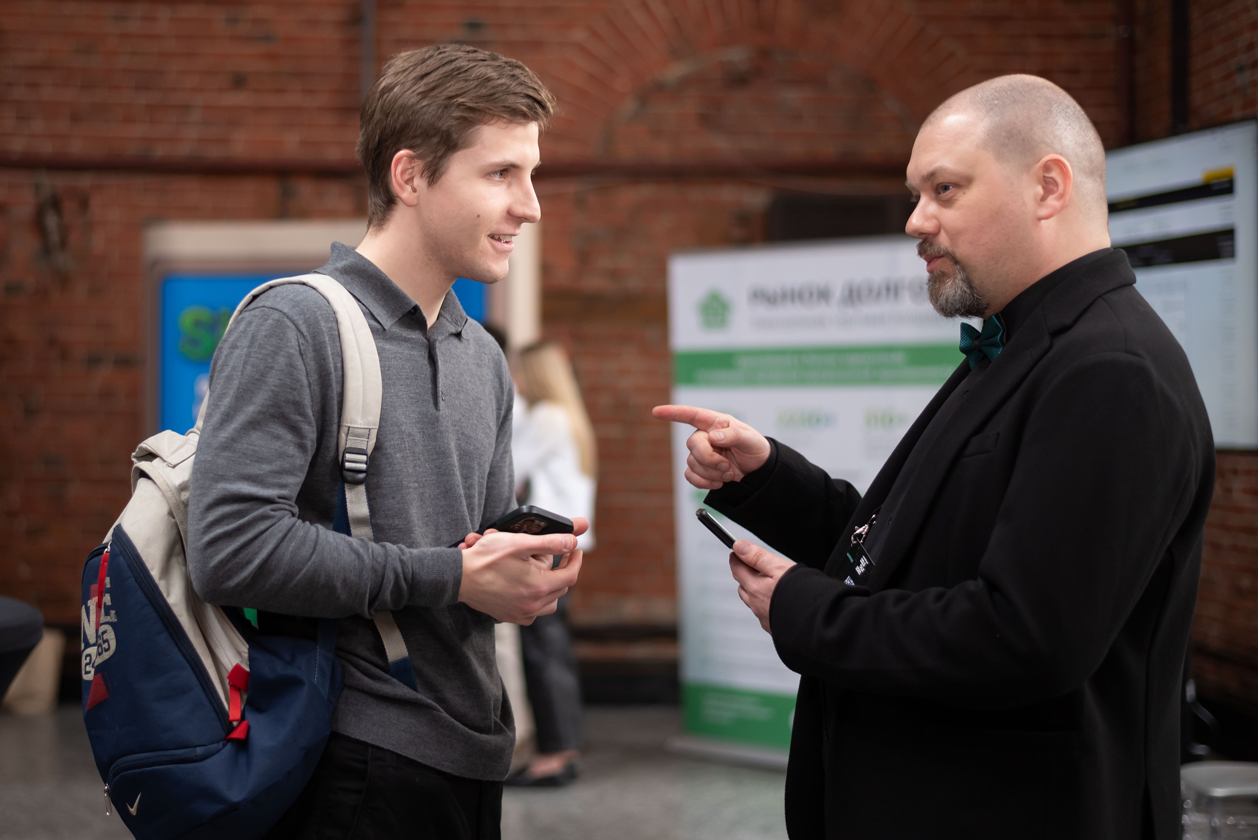 Конференция DOLG TALK. Event photographer from Moscow