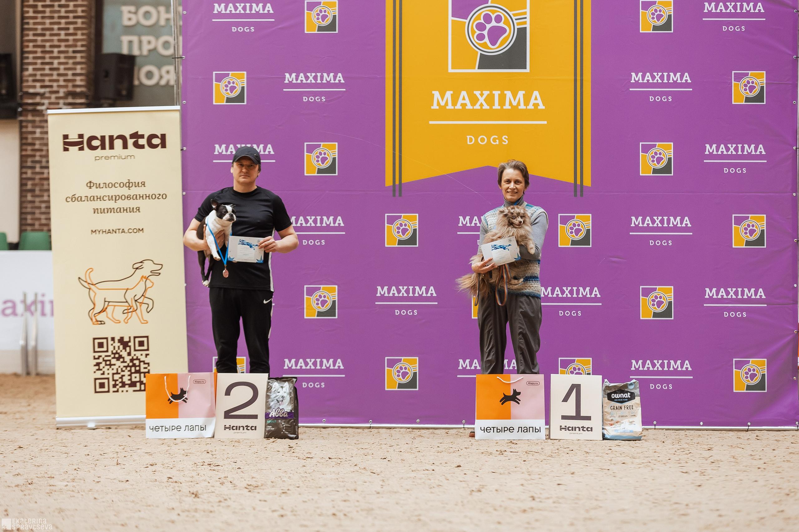 ЧРКФ Аджилити в Максима. Фотограф Анималист Екатерина Справцева в Нижнем Новгороде