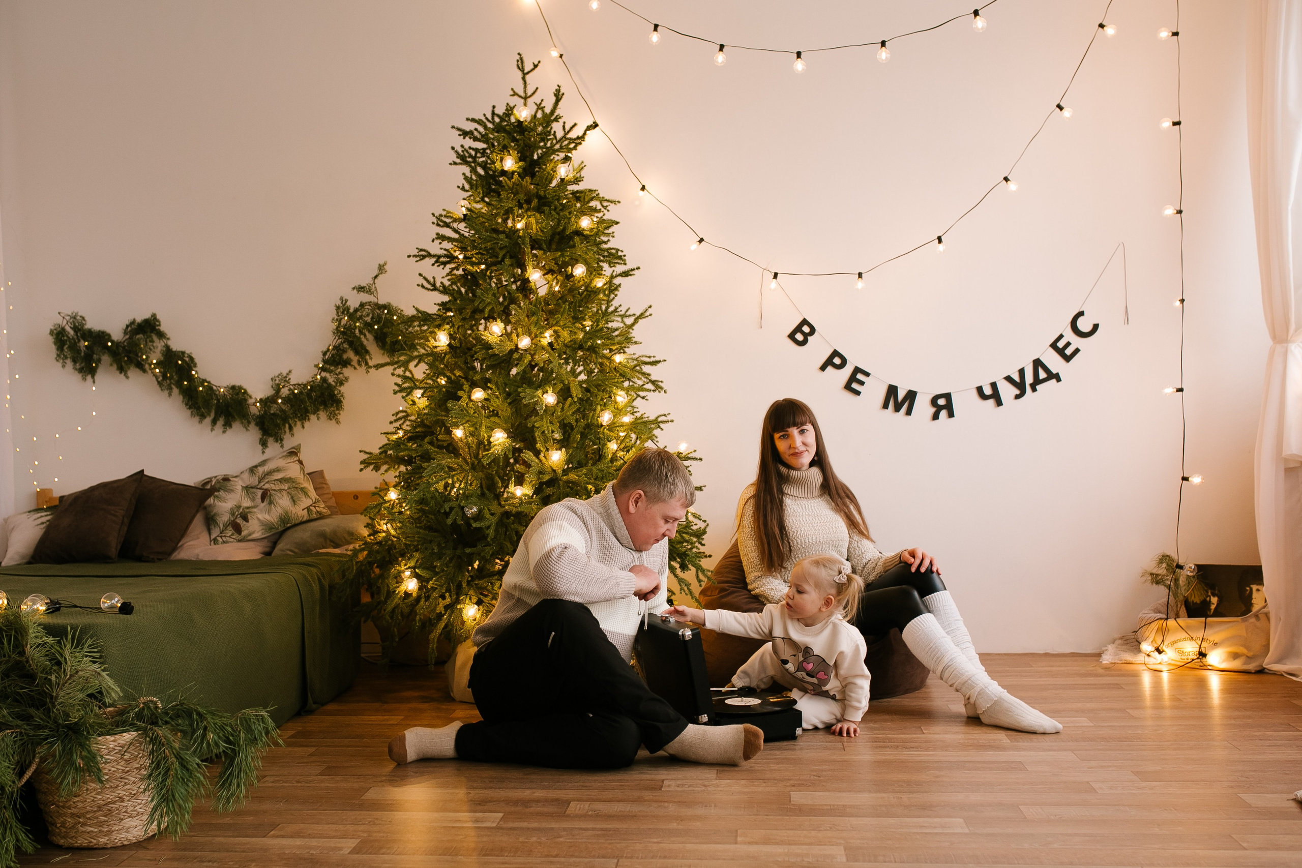 Новый год Ксюшеньки. Свадебный, семейный и детский фотограф в г. Абакан респ. Хакасия Любов